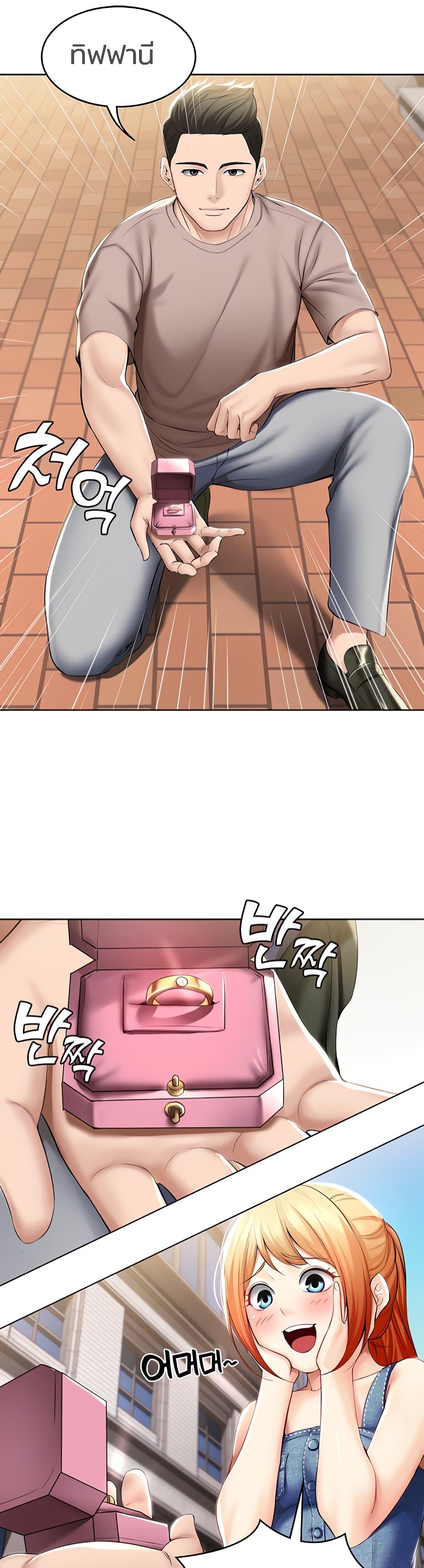 Doujin-Lc- อ่าน โดจิน มังฮวา เกาหลี ญี่ปุ่น จีน แปลไทย Boarding Diary ไดอารี่หอพัก ตอนที่ 1 2 3 4 5 6 7 8 9 10 11 12 13 14 ฟรี ไม่มีโฆษณา อ่าน โดจิน Manhwa เกาหลี ญี่ปุ่น จีน เรามีครบ คัดมาให้เน้นๆ โดจิน 18+ รับประกันความฟินโดย  Doujin Lc