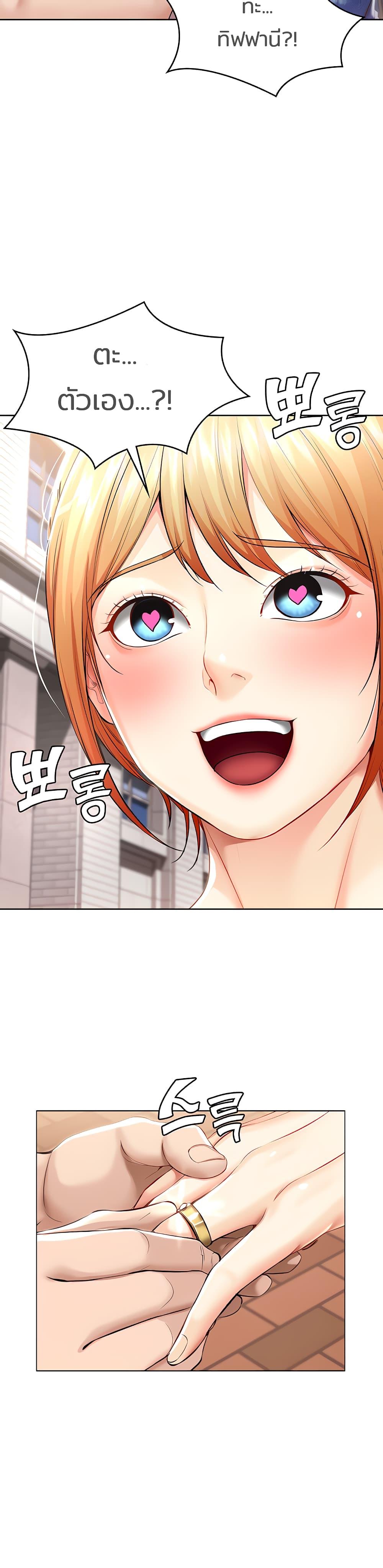 Doujin-Lc- อ่าน โดจิน มังฮวา เกาหลี ญี่ปุ่น จีน แปลไทย Boarding Diary ไดอารี่หอพัก ตอนที่ 1 2 3 4 5 6 7 8 9 10 11 12 13 14 ฟรี ไม่มีโฆษณา อ่าน โดจิน Manhwa เกาหลี ญี่ปุ่น จีน เรามีครบ คัดมาให้เน้นๆ โดจิน 18+ รับประกันความฟินโดย  Doujin Lc