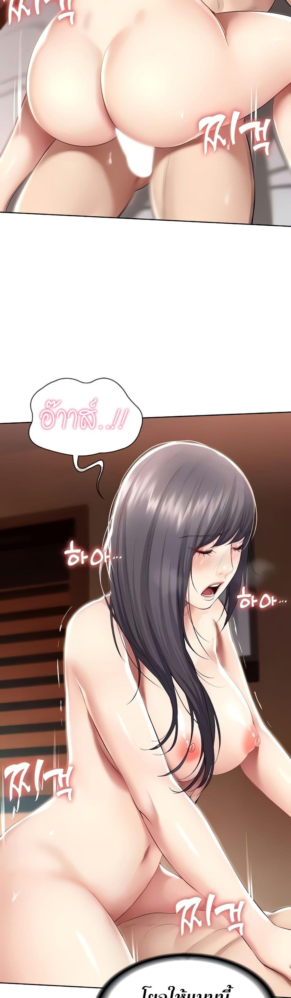 Doujin-Lc- อ่าน โดจิน มังฮวา เกาหลี ญี่ปุ่น จีน แปลไทย Boarding Diary ไดอารี่หอพัก ตอนที่ 1 2 3 4 5 6 7 8 9 10 11 12 13 14 ฟรี ไม่มีโฆษณา อ่าน โดจิน Manhwa เกาหลี ญี่ปุ่น จีน เรามีครบ คัดมาให้เน้นๆ โดจิน 18+ รับประกันความฟินโดย  Doujin Lc