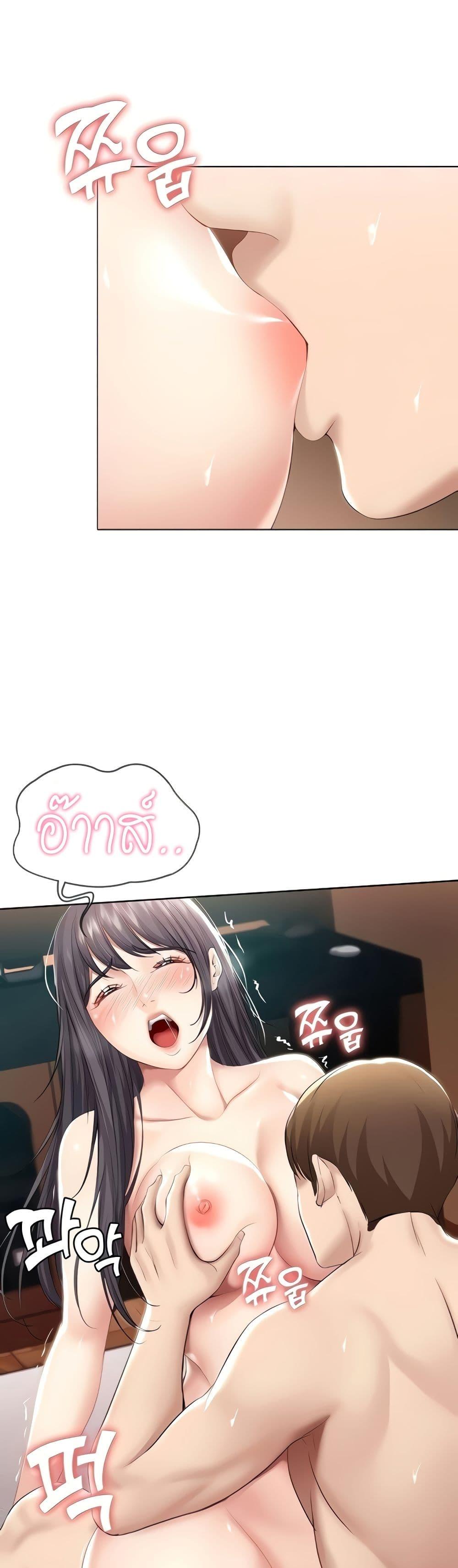 Doujin-Lc- อ่าน โดจิน มังฮวา เกาหลี ญี่ปุ่น จีน แปลไทย Boarding Diary ไดอารี่หอพัก ตอนที่ 1 2 3 4 5 6 7 8 9 10 11 12 13 14 ฟรี ไม่มีโฆษณา อ่าน โดจิน Manhwa เกาหลี ญี่ปุ่น จีน เรามีครบ คัดมาให้เน้นๆ โดจิน 18+ รับประกันความฟินโดย  Doujin Lc