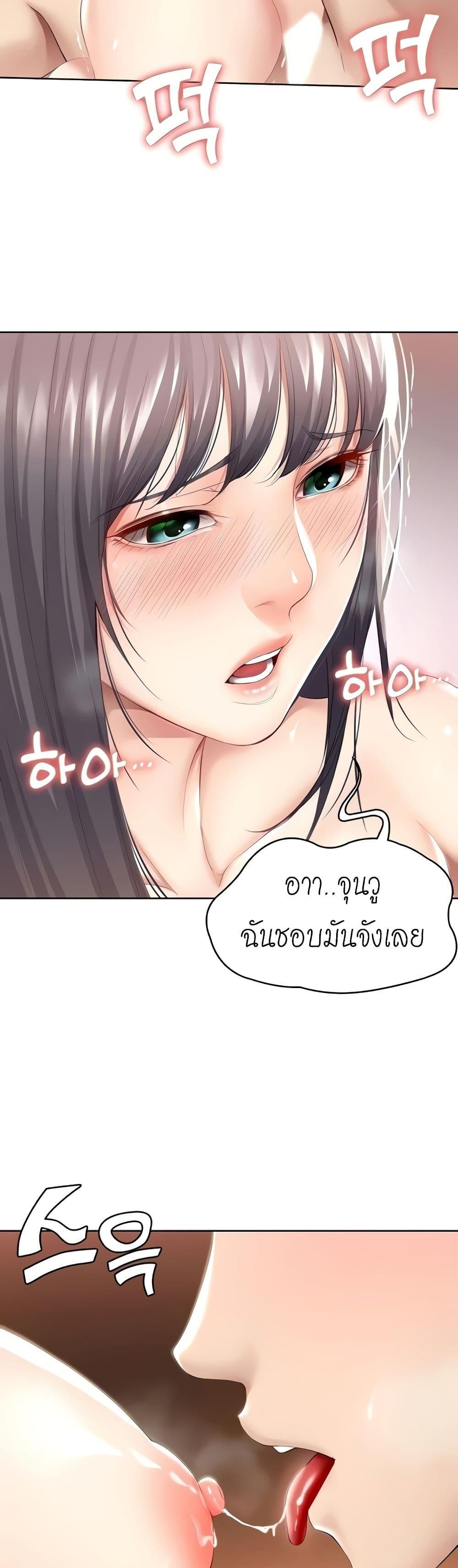 Doujin-Lc- อ่าน โดจิน มังฮวา เกาหลี ญี่ปุ่น จีน แปลไทย Boarding Diary ไดอารี่หอพัก ตอนที่ 1 2 3 4 5 6 7 8 9 10 11 12 13 14 ฟรี ไม่มีโฆษณา อ่าน โดจิน Manhwa เกาหลี ญี่ปุ่น จีน เรามีครบ คัดมาให้เน้นๆ โดจิน 18+ รับประกันความฟินโดย  Doujin Lc