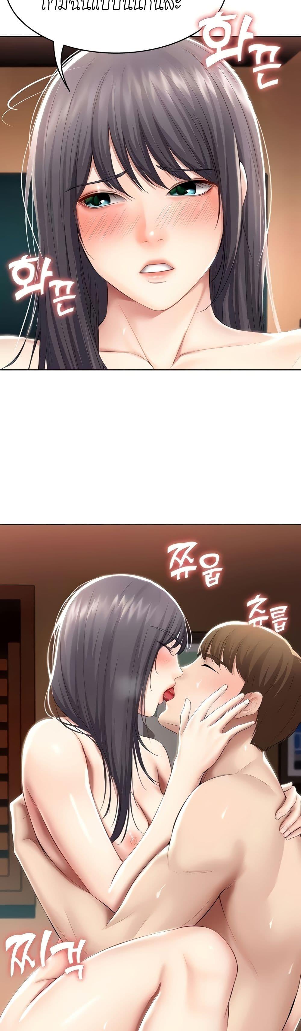 Doujin-Lc- อ่าน โดจิน มังฮวา เกาหลี ญี่ปุ่น จีน แปลไทย Boarding Diary ไดอารี่หอพัก ตอนที่ 1 2 3 4 5 6 7 8 9 10 11 12 13 14 ฟรี ไม่มีโฆษณา อ่าน โดจิน Manhwa เกาหลี ญี่ปุ่น จีน เรามีครบ คัดมาให้เน้นๆ โดจิน 18+ รับประกันความฟินโดย  Doujin Lc