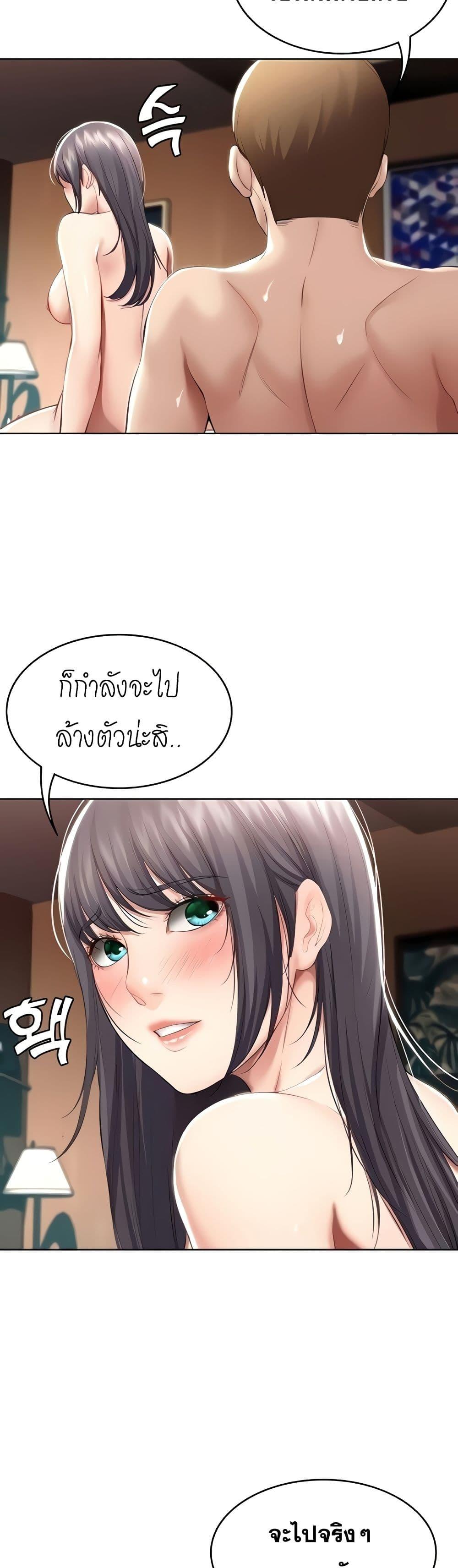 Doujin-Lc- อ่าน โดจิน มังฮวา เกาหลี ญี่ปุ่น จีน แปลไทย Boarding Diary ไดอารี่หอพัก ตอนที่ 1 2 3 4 5 6 7 8 9 10 11 12 13 14 ฟรี ไม่มีโฆษณา อ่าน โดจิน Manhwa เกาหลี ญี่ปุ่น จีน เรามีครบ คัดมาให้เน้นๆ โดจิน 18+ รับประกันความฟินโดย  Doujin Lc