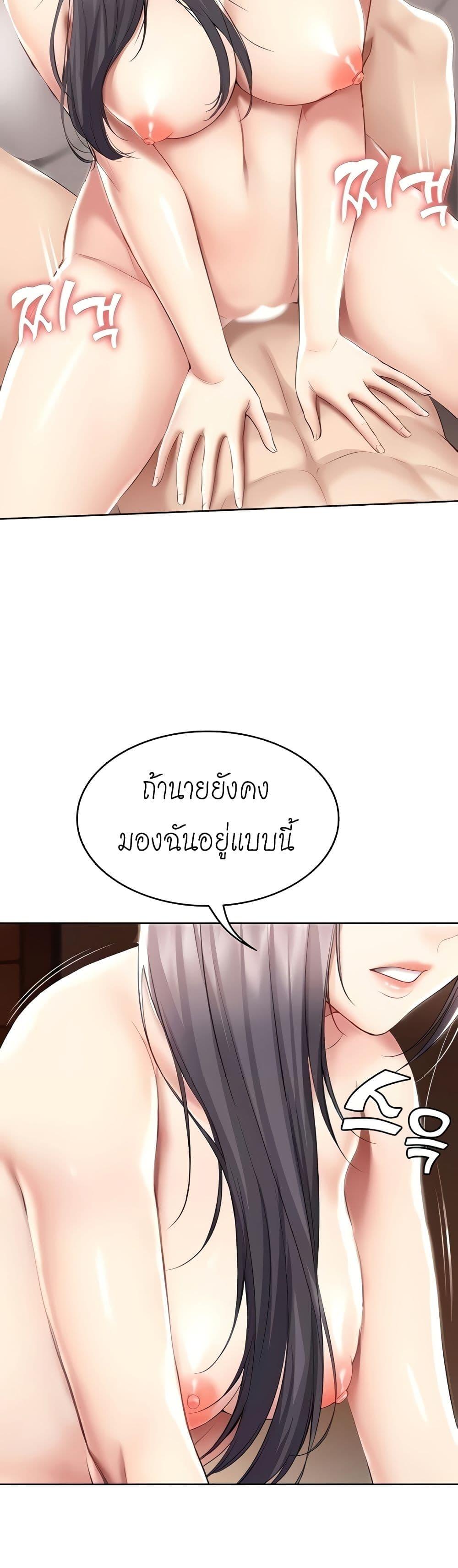 Doujin-Lc- อ่าน โดจิน มังฮวา เกาหลี ญี่ปุ่น จีน แปลไทย Boarding Diary ไดอารี่หอพัก ตอนที่ 1 2 3 4 5 6 7 8 9 10 11 12 13 14 ฟรี ไม่มีโฆษณา อ่าน โดจิน Manhwa เกาหลี ญี่ปุ่น จีน เรามีครบ คัดมาให้เน้นๆ โดจิน 18+ รับประกันความฟินโดย  Doujin Lc