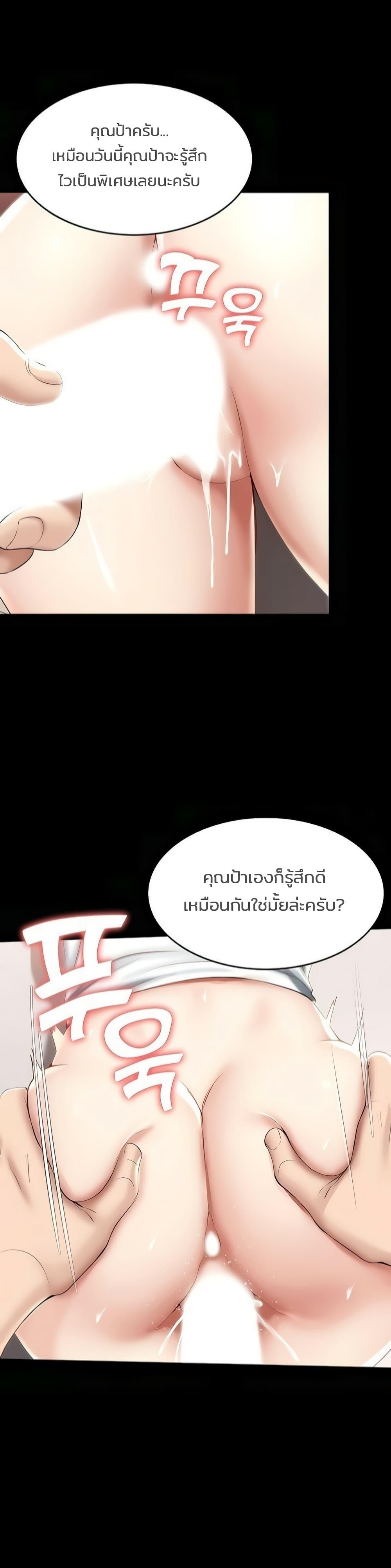 Doujin-Lc- อ่าน โดจิน มังฮวา เกาหลี ญี่ปุ่น จีน แปลไทย Boarding Diary ไดอารี่หอพัก ตอนที่ 1 2 3 4 5 6 7 8 9 10 11 12 13 14 ฟรี ไม่มีโฆษณา อ่าน โดจิน Manhwa เกาหลี ญี่ปุ่น จีน เรามีครบ คัดมาให้เน้นๆ โดจิน 18+ รับประกันความฟินโดย  Doujin Lc