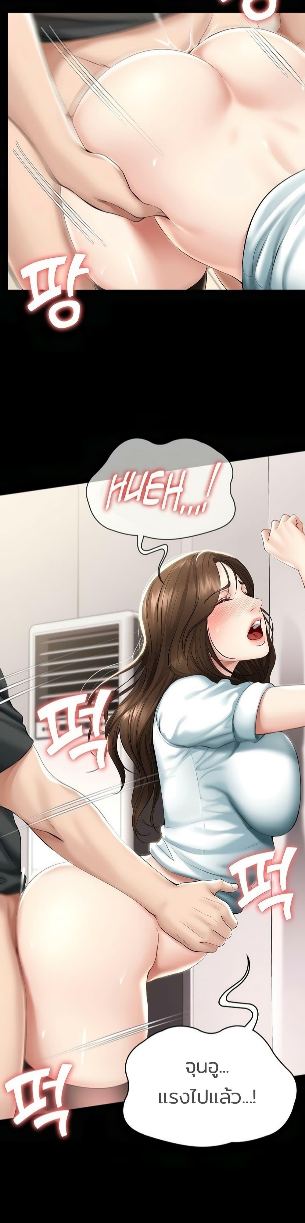 Doujin-Lc- อ่าน โดจิน มังฮวา เกาหลี ญี่ปุ่น จีน แปลไทย Boarding Diary ไดอารี่หอพัก ตอนที่ 1 2 3 4 5 6 7 8 9 10 11 12 13 14 ฟรี ไม่มีโฆษณา อ่าน โดจิน Manhwa เกาหลี ญี่ปุ่น จีน เรามีครบ คัดมาให้เน้นๆ โดจิน 18+ รับประกันความฟินโดย  Doujin Lc
