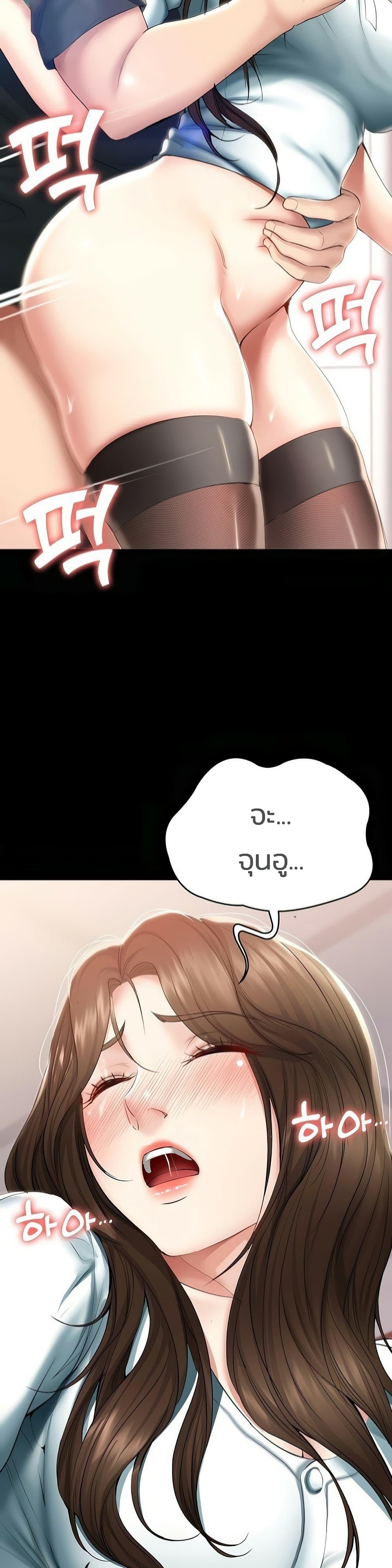Doujin-Lc- อ่าน โดจิน มังฮวา เกาหลี ญี่ปุ่น จีน แปลไทย Boarding Diary ไดอารี่หอพัก ตอนที่ 1 2 3 4 5 6 7 8 9 10 11 12 13 14 ฟรี ไม่มีโฆษณา อ่าน โดจิน Manhwa เกาหลี ญี่ปุ่น จีน เรามีครบ คัดมาให้เน้นๆ โดจิน 18+ รับประกันความฟินโดย  Doujin Lc