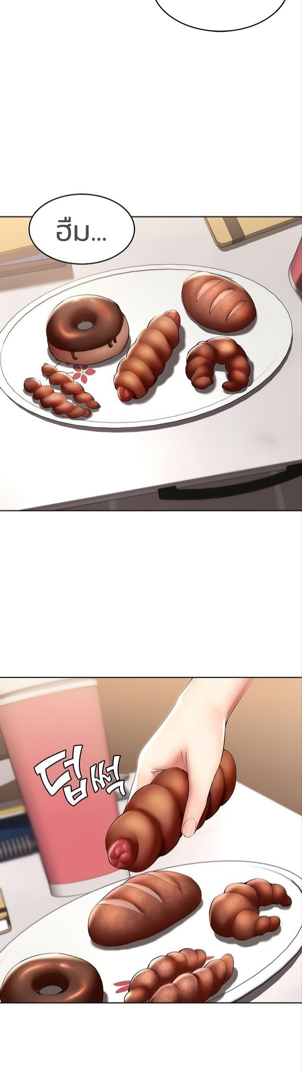 Doujin-Lc- อ่าน โดจิน มังฮวา เกาหลี ญี่ปุ่น จีน แปลไทย Boarding Diary ไดอารี่หอพัก ตอนที่ 1 2 3 4 5 6 7 8 9 10 11 12 13 14 ฟรี ไม่มีโฆษณา อ่าน โดจิน Manhwa เกาหลี ญี่ปุ่น จีน เรามีครบ คัดมาให้เน้นๆ โดจิน 18+ รับประกันความฟินโดย  Doujin Lc