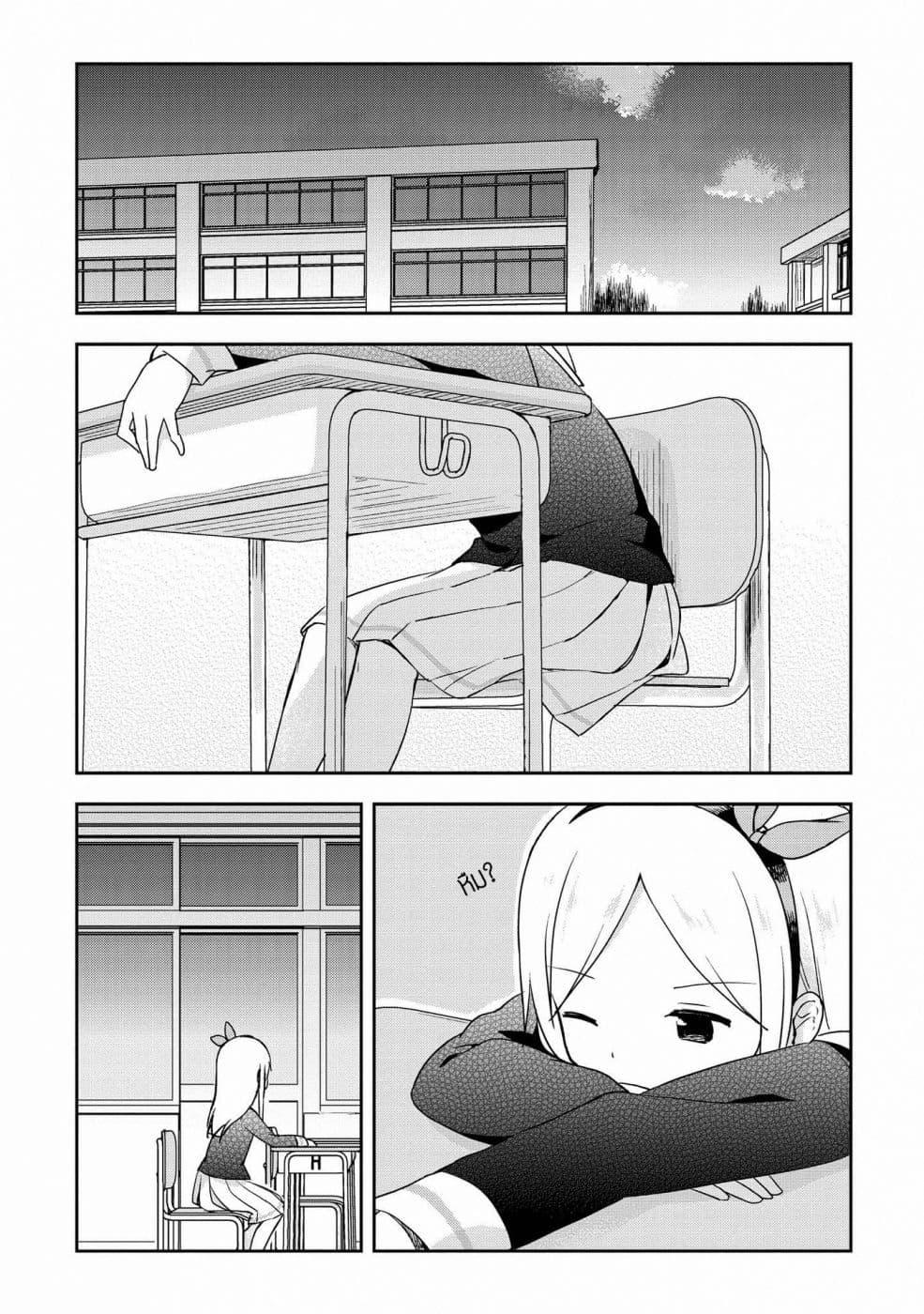 Manga-lc-com อ่านมังงะ อ่านการ์ตูน ออนไลน์ ฟรี Mirai no Fu Fu Desu Kedo ตอนที่ 1 2 3 4 5 6 7 8 9 10 11 12 13 14 ฟรี ไม่มีโฆษณา Manga-lc - อ่าน มังงะ อ่าน การ์ตูน ออนไลน์ อ่านมังงะ ฟรี