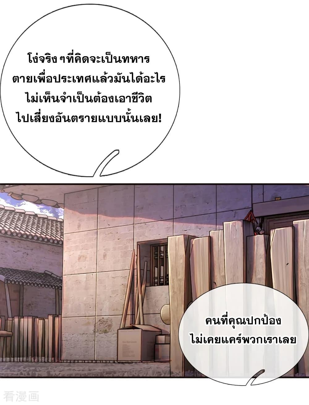 Manga-lc-com อ่านมังงะ อ่านการ์ตูน ออนไลน์ ฟรี Medical Martial Arts ตอนที่ 1 2 3 4 5 6 7 8 9 10 11 12 13 14 ฟรี ไม่มีโฆษณา Manga-lc - อ่าน มังงะ อ่าน การ์ตูน ออนไลน์ อ่านมังงะ ฟรี