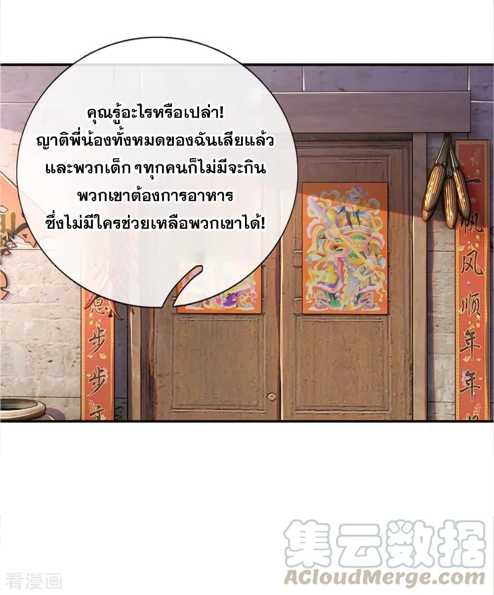 Manga-lc-com อ่านมังงะ อ่านการ์ตูน ออนไลน์ ฟรี Medical Martial Arts ตอนที่ 1 2 3 4 5 6 7 8 9 10 11 12 13 14 ฟรี ไม่มีโฆษณา Manga-lc - อ่าน มังงะ อ่าน การ์ตูน ออนไลน์ อ่านมังงะ ฟรี