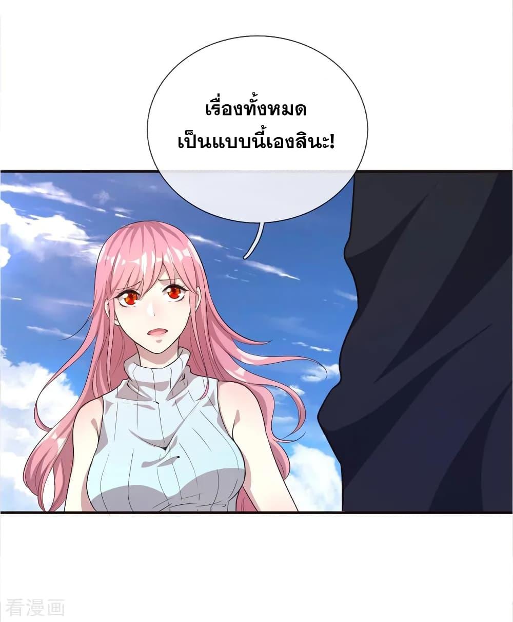 Manga-lc-com อ่านมังงะ อ่านการ์ตูน ออนไลน์ ฟรี Medical Martial Arts ตอนที่ 1 2 3 4 5 6 7 8 9 10 11 12 13 14 ฟรี ไม่มีโฆษณา Manga-lc - อ่าน มังงะ อ่าน การ์ตูน ออนไลน์ อ่านมังงะ ฟรี
