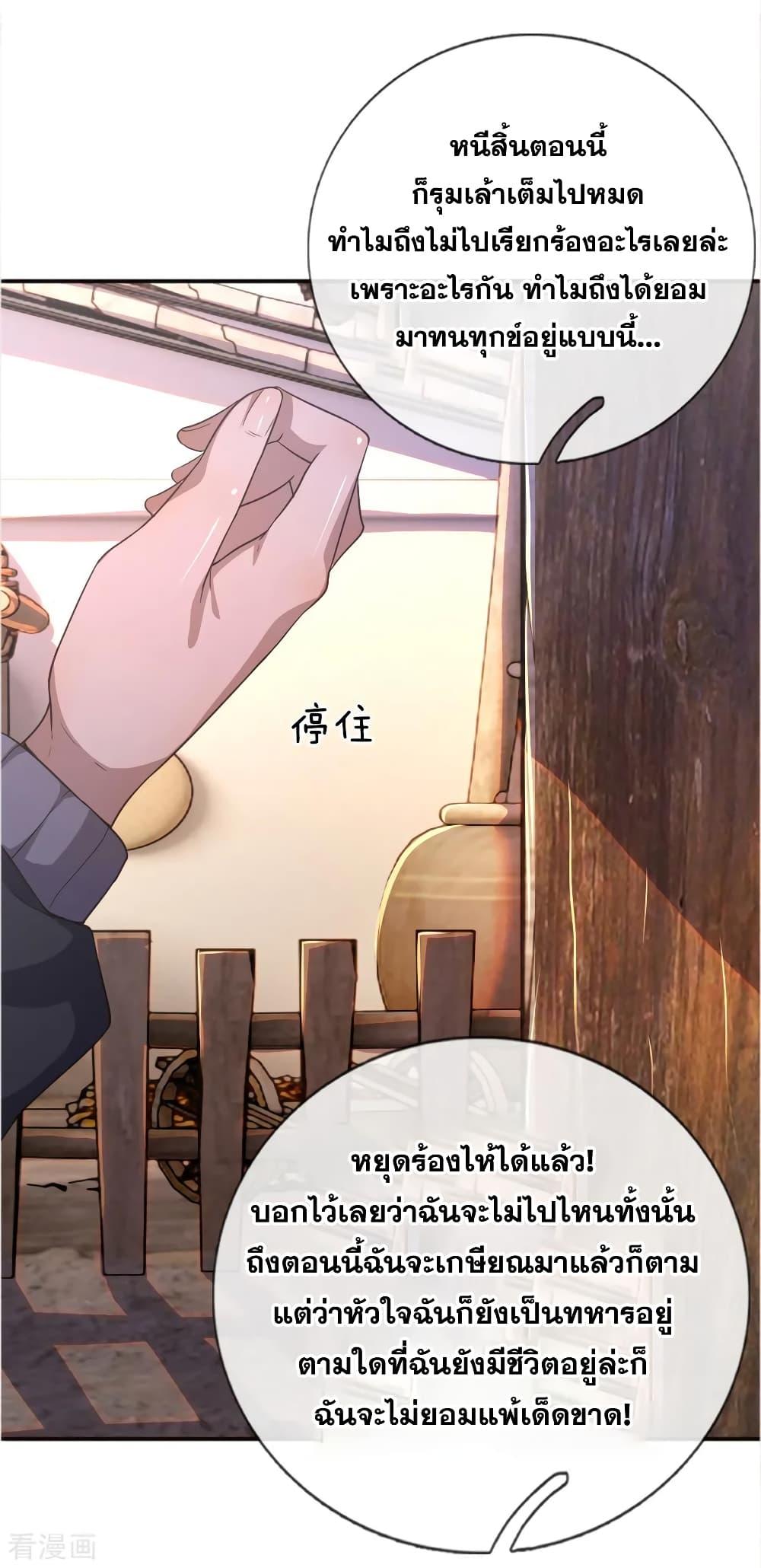Manga-lc-com อ่านมังงะ อ่านการ์ตูน ออนไลน์ ฟรี Medical Martial Arts ตอนที่ 1 2 3 4 5 6 7 8 9 10 11 12 13 14 ฟรี ไม่มีโฆษณา Manga-lc - อ่าน มังงะ อ่าน การ์ตูน ออนไลน์ อ่านมังงะ ฟรี