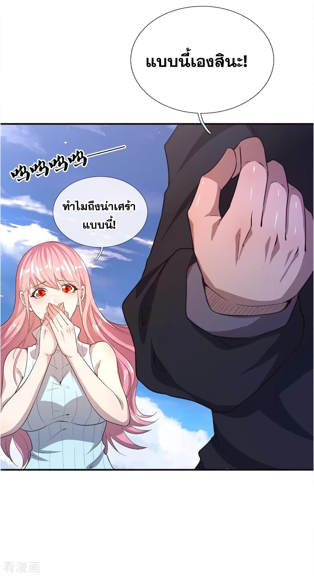 Manga-lc-com อ่านมังงะ อ่านการ์ตูน ออนไลน์ ฟรี Medical Martial Arts ตอนที่ 1 2 3 4 5 6 7 8 9 10 11 12 13 14 ฟรี ไม่มีโฆษณา Manga-lc - อ่าน มังงะ อ่าน การ์ตูน ออนไลน์ อ่านมังงะ ฟรี