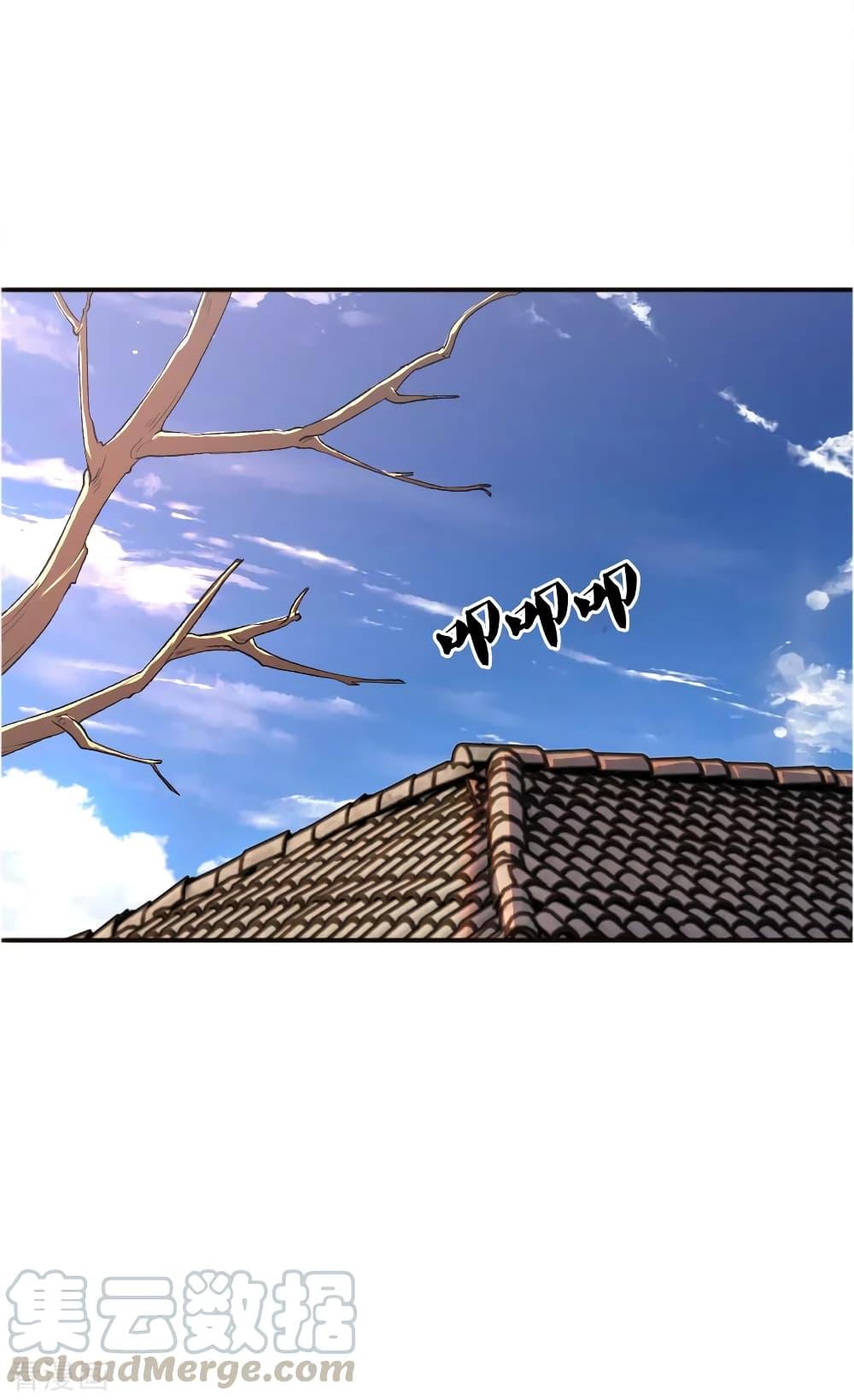 Manga-lc-com อ่านมังงะ อ่านการ์ตูน ออนไลน์ ฟรี Medical Martial Arts ตอนที่ 1 2 3 4 5 6 7 8 9 10 11 12 13 14 ฟรี ไม่มีโฆษณา Manga-lc - อ่าน มังงะ อ่าน การ์ตูน ออนไลน์ อ่านมังงะ ฟรี