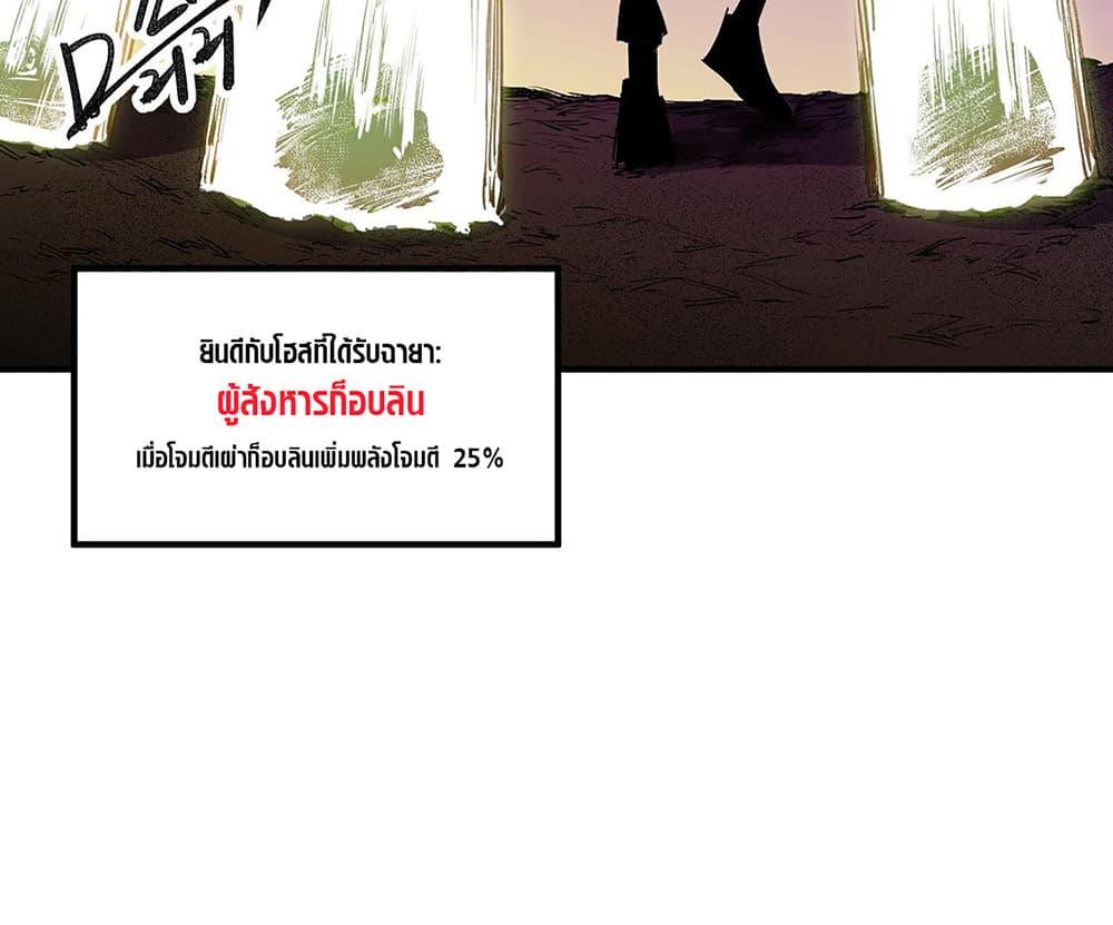 Manga-lc-com อ่านมังงะ อ่านการ์ตูน ออนไลน์ ฟรี Job Changing for the Entire Population The Jobless Me Will Terminate the Gods ตอนที่ 1 2 3 4 5 6 7 8 9 10 11 12 13 14 ฟรี ไม่มีโฆษณา Manga-lc - อ่าน มังงะ อ่าน การ์ตูน ออนไลน์ อ่านมังงะ ฟรี