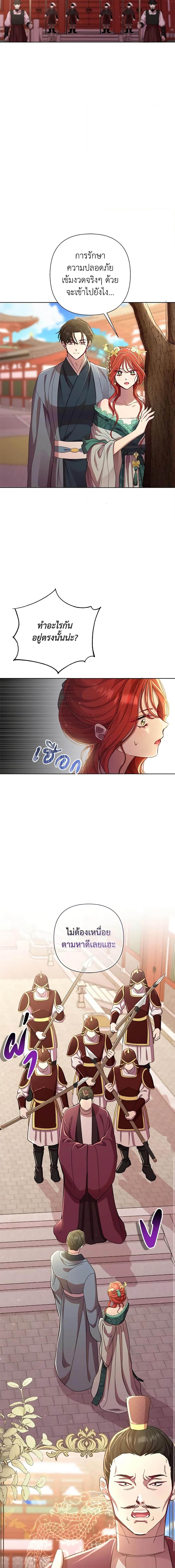 Manga-lc-com อ่านมังงะ อ่านการ์ตูน ออนไลน์ ฟรี Author, In This Life I’m The Protagonist ตอนที่ 1 2 3 4 5 6 7 8 9 10 11 12 13 14 ฟรี ไม่มีโฆษณา Manga-lc - อ่าน มังงะ อ่าน การ์ตูน ออนไลน์ อ่านมังงะ ฟรี