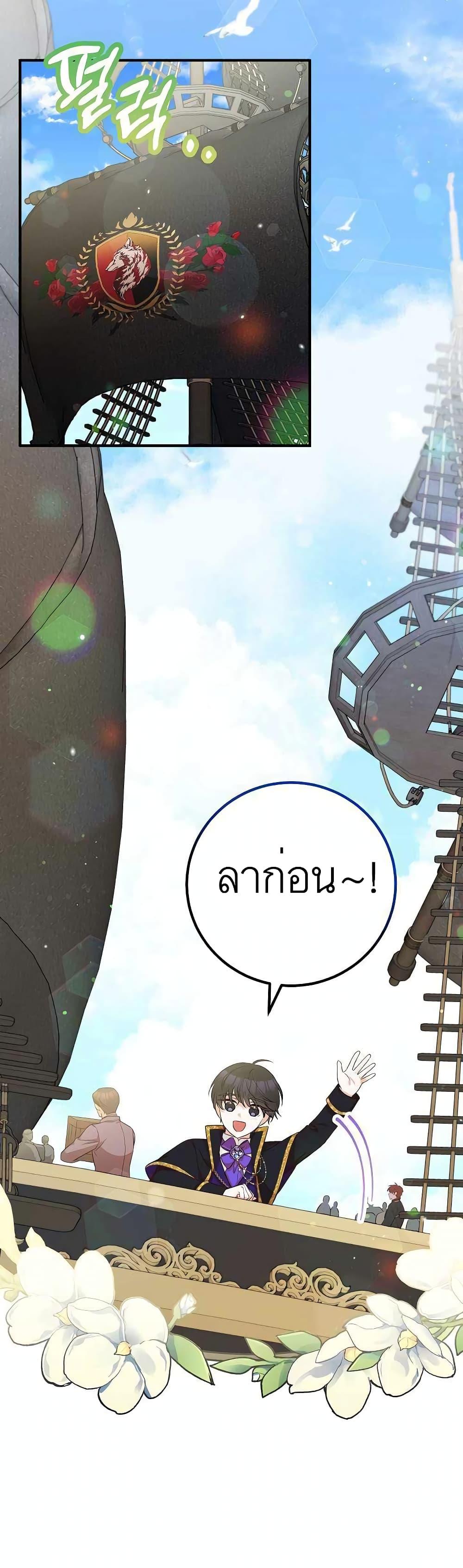 Manga-lc-com อ่านมังงะ อ่านการ์ตูน ออนไลน์ ฟรี Doctor Resignation ตอนที่ 1 2 3 4 5 6 7 8 9 10 11 12 13 14 ฟรี ไม่มีโฆษณา Manga-lc - อ่าน มังงะ อ่าน การ์ตูน ออนไลน์ อ่านมังงะ ฟรี