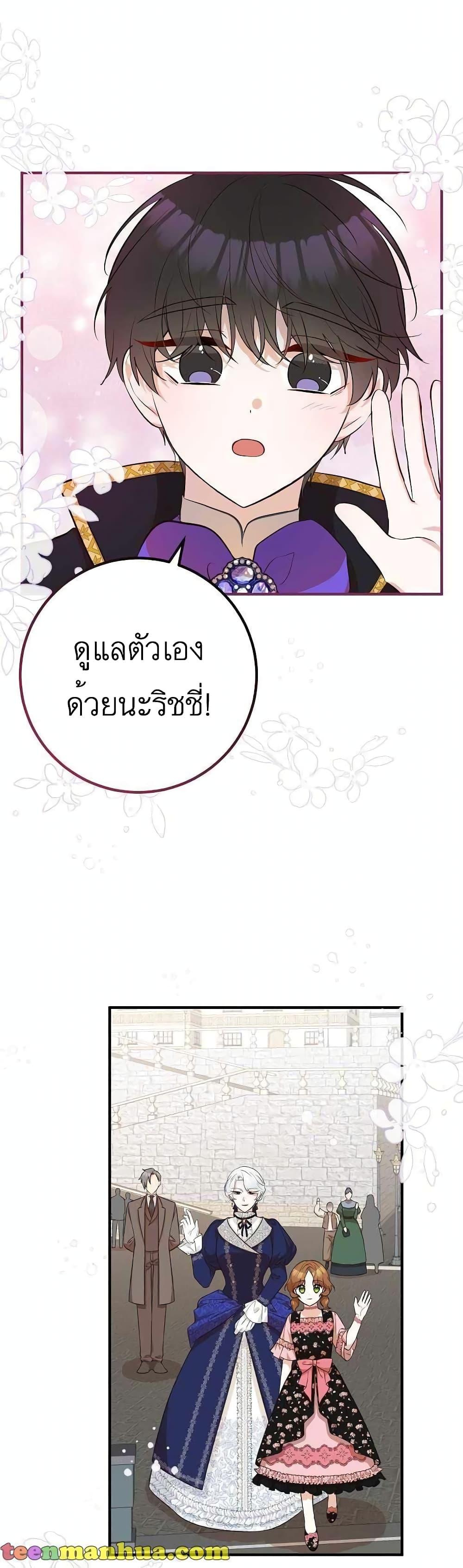 Manga-lc-com อ่านมังงะ อ่านการ์ตูน ออนไลน์ ฟรี Doctor Resignation ตอนที่ 1 2 3 4 5 6 7 8 9 10 11 12 13 14 ฟรี ไม่มีโฆษณา Manga-lc - อ่าน มังงะ อ่าน การ์ตูน ออนไลน์ อ่านมังงะ ฟรี