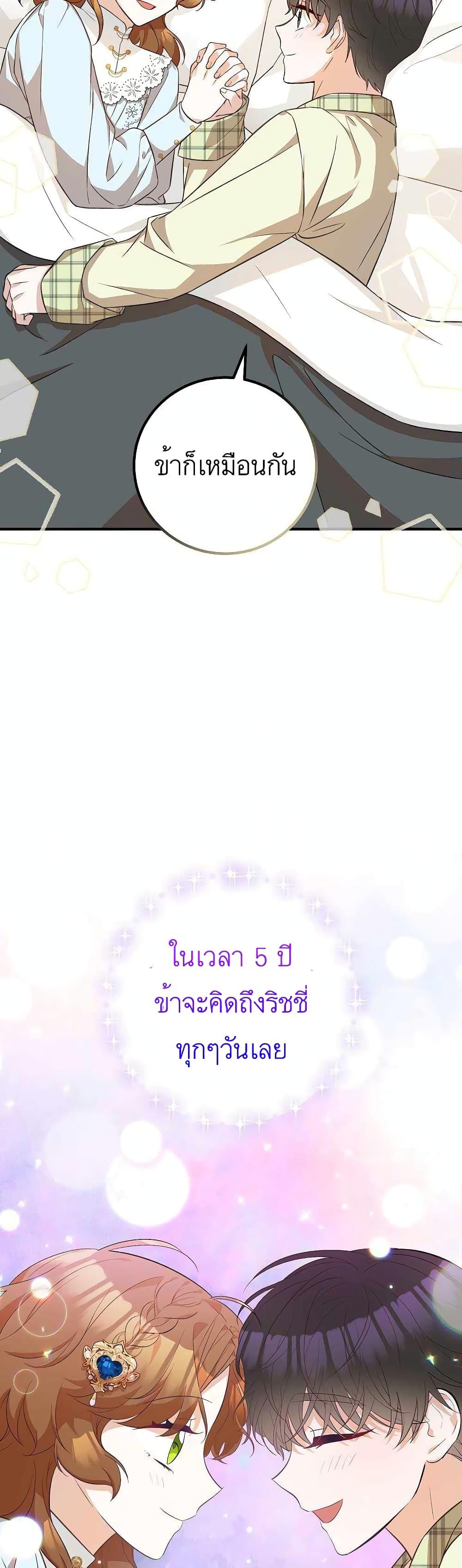 Manga-lc-com อ่านมังงะ อ่านการ์ตูน ออนไลน์ ฟรี Doctor Resignation ตอนที่ 1 2 3 4 5 6 7 8 9 10 11 12 13 14 ฟรี ไม่มีโฆษณา Manga-lc - อ่าน มังงะ อ่าน การ์ตูน ออนไลน์ อ่านมังงะ ฟรี