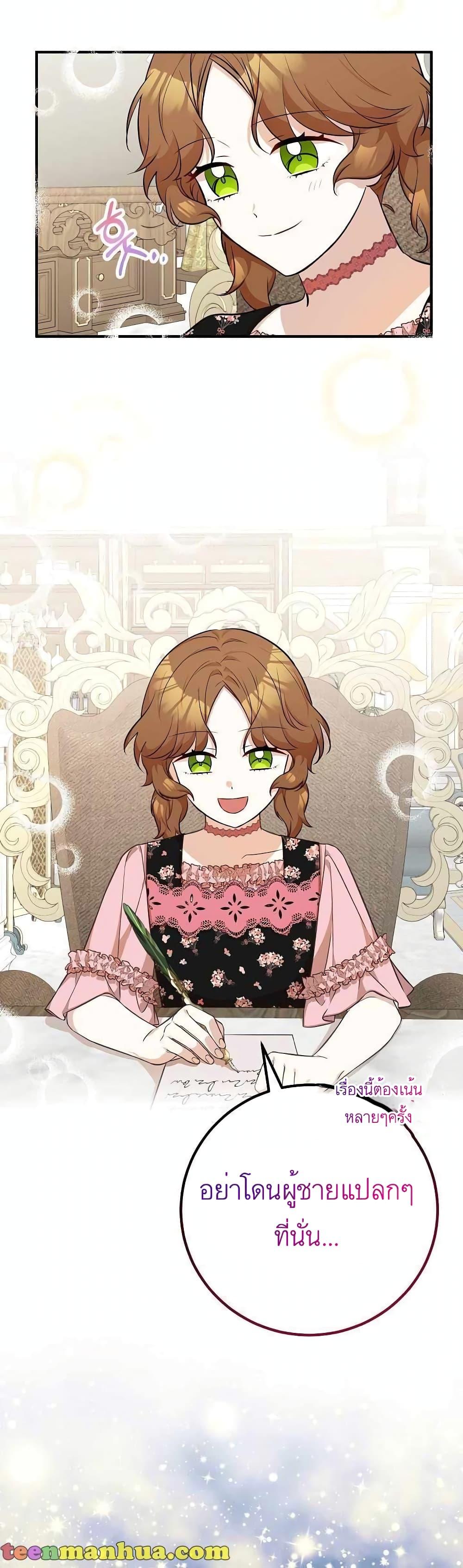 Manga-lc-com อ่านมังงะ อ่านการ์ตูน ออนไลน์ ฟรี Doctor Resignation ตอนที่ 1 2 3 4 5 6 7 8 9 10 11 12 13 14 ฟรี ไม่มีโฆษณา Manga-lc - อ่าน มังงะ อ่าน การ์ตูน ออนไลน์ อ่านมังงะ ฟรี