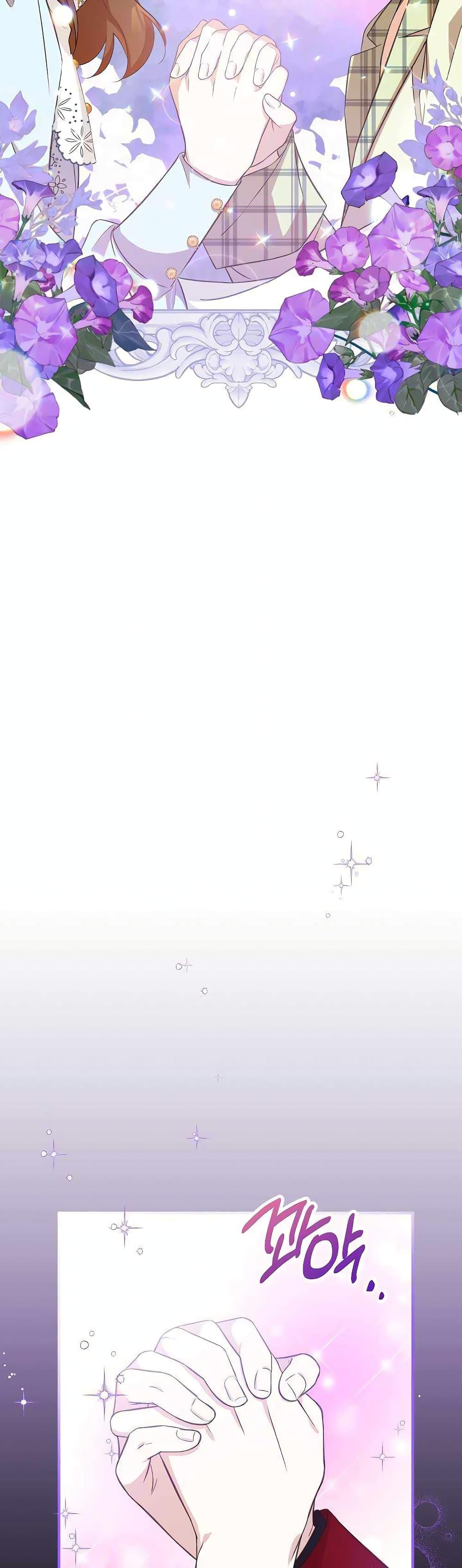 Manga-lc-com อ่านมังงะ อ่านการ์ตูน ออนไลน์ ฟรี Doctor Resignation ตอนที่ 1 2 3 4 5 6 7 8 9 10 11 12 13 14 ฟรี ไม่มีโฆษณา Manga-lc - อ่าน มังงะ อ่าน การ์ตูน ออนไลน์ อ่านมังงะ ฟรี