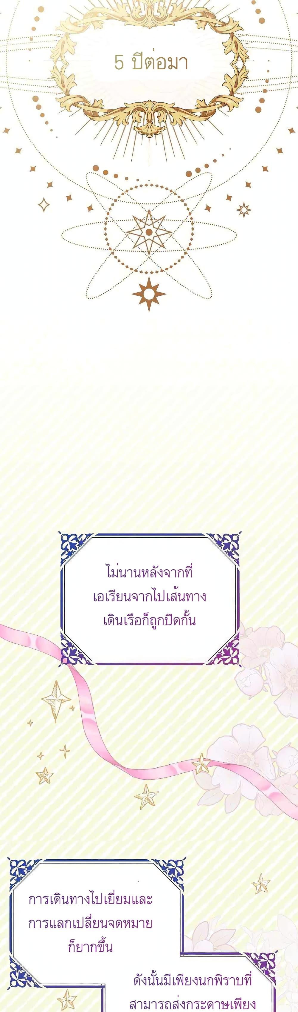 Manga-lc-com อ่านมังงะ อ่านการ์ตูน ออนไลน์ ฟรี Doctor Resignation ตอนที่ 1 2 3 4 5 6 7 8 9 10 11 12 13 14 ฟรี ไม่มีโฆษณา Manga-lc - อ่าน มังงะ อ่าน การ์ตูน ออนไลน์ อ่านมังงะ ฟรี