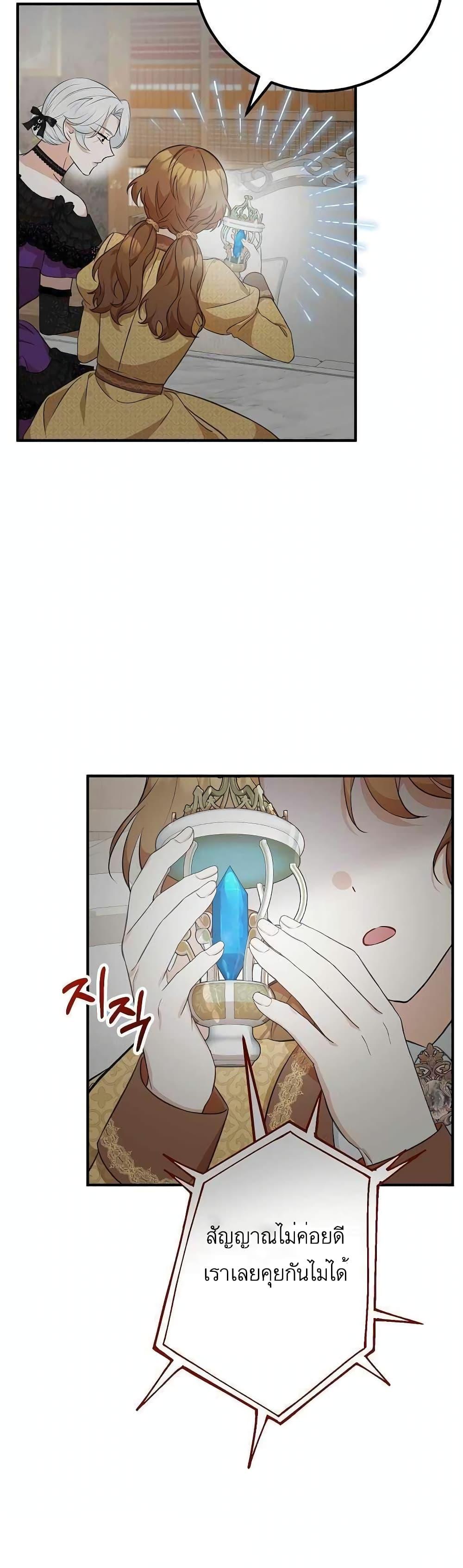 Manga-lc-com อ่านมังงะ อ่านการ์ตูน ออนไลน์ ฟรี Doctor Resignation ตอนที่ 1 2 3 4 5 6 7 8 9 10 11 12 13 14 ฟรี ไม่มีโฆษณา Manga-lc - อ่าน มังงะ อ่าน การ์ตูน ออนไลน์ อ่านมังงะ ฟรี