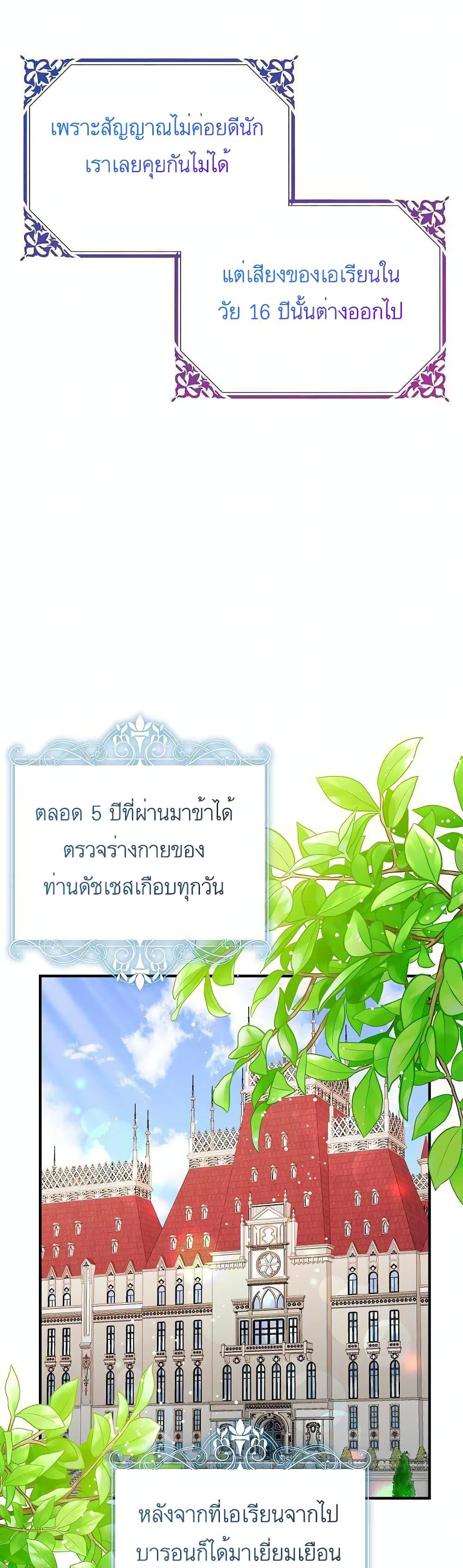 Manga-lc-com อ่านมังงะ อ่านการ์ตูน ออนไลน์ ฟรี Doctor Resignation ตอนที่ 1 2 3 4 5 6 7 8 9 10 11 12 13 14 ฟรี ไม่มีโฆษณา Manga-lc - อ่าน มังงะ อ่าน การ์ตูน ออนไลน์ อ่านมังงะ ฟรี