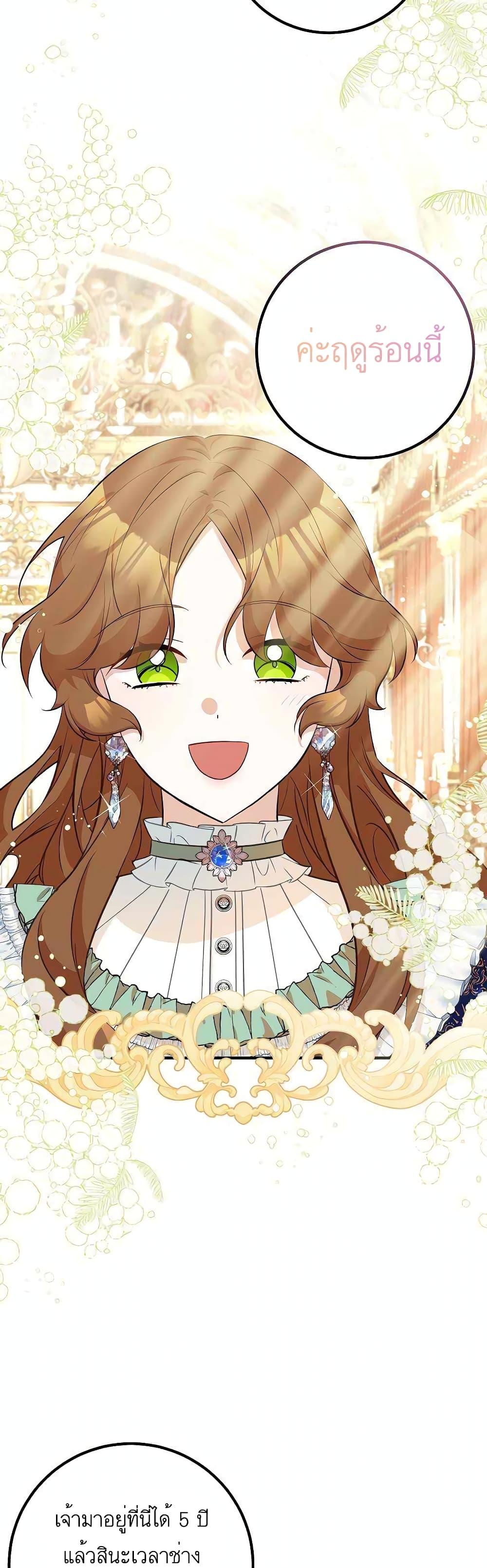 Manga-lc-com อ่านมังงะ อ่านการ์ตูน ออนไลน์ ฟรี Doctor Resignation ตอนที่ 1 2 3 4 5 6 7 8 9 10 11 12 13 14 ฟรี ไม่มีโฆษณา Manga-lc - อ่าน มังงะ อ่าน การ์ตูน ออนไลน์ อ่านมังงะ ฟรี