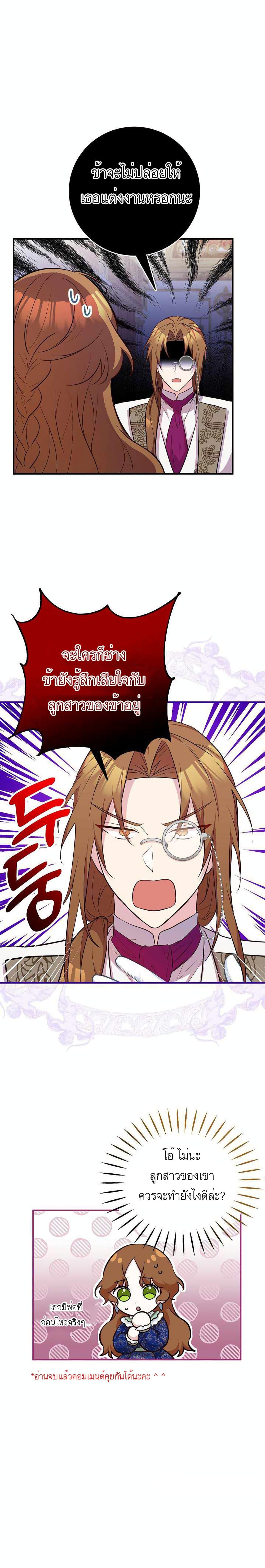 Manga-lc-com อ่านมังงะ อ่านการ์ตูน ออนไลน์ ฟรี Doctor Resignation ตอนที่ 1 2 3 4 5 6 7 8 9 10 11 12 13 14 ฟรี ไม่มีโฆษณา Manga-lc - อ่าน มังงะ อ่าน การ์ตูน ออนไลน์ อ่านมังงะ ฟรี
