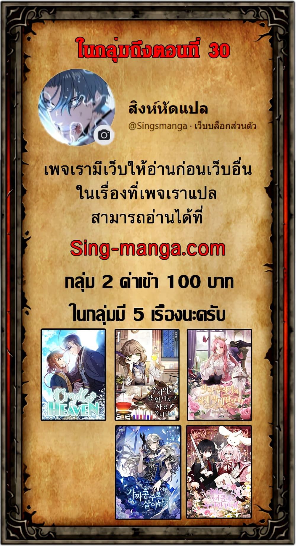 Manga-lc-com อ่านมังงะ อ่านการ์ตูน ออนไลน์ ฟรี Doctor Resignation ตอนที่ 1 2 3 4 5 6 7 8 9 10 11 12 13 14 ฟรี ไม่มีโฆษณา Manga-lc - อ่าน มังงะ อ่าน การ์ตูน ออนไลน์ อ่านมังงะ ฟรี