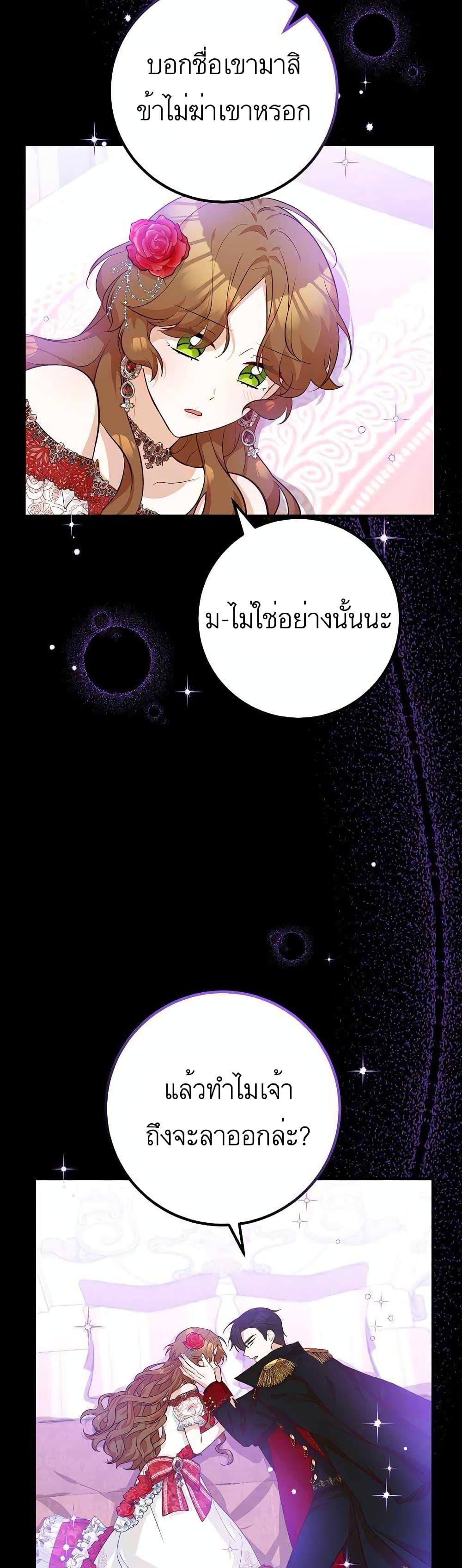 Manga-lc-com อ่านมังงะ อ่านการ์ตูน ออนไลน์ ฟรี Doctor Resignation ตอนที่ 1 2 3 4 5 6 7 8 9 10 11 12 13 14 ฟรี ไม่มีโฆษณา Manga-lc - อ่าน มังงะ อ่าน การ์ตูน ออนไลน์ อ่านมังงะ ฟรี