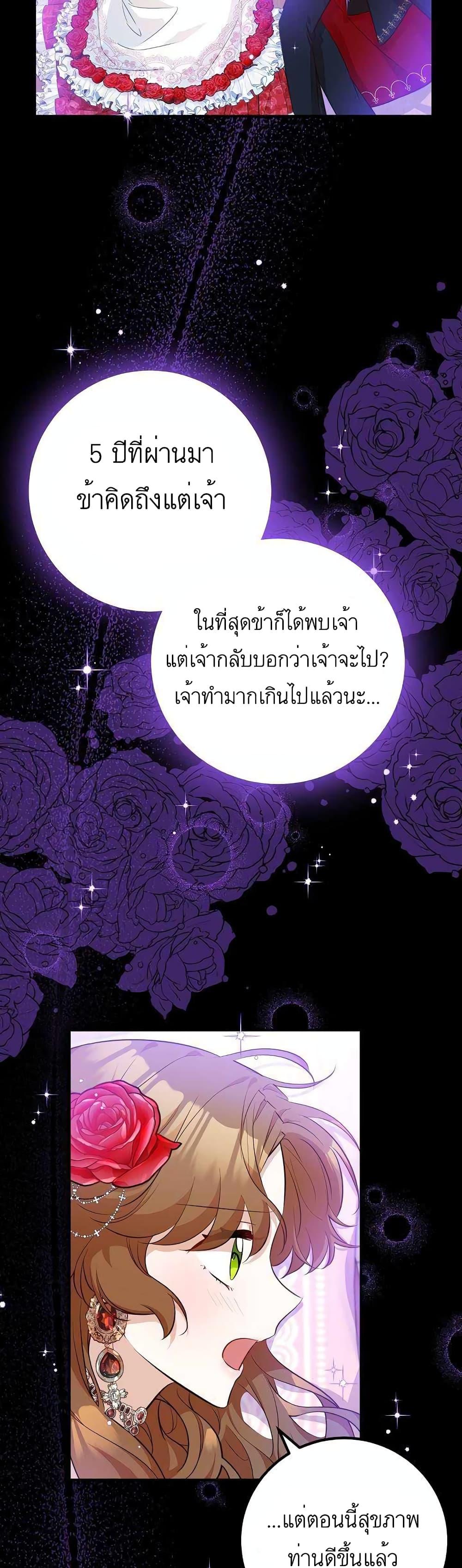 Manga-lc-com อ่านมังงะ อ่านการ์ตูน ออนไลน์ ฟรี Doctor Resignation ตอนที่ 1 2 3 4 5 6 7 8 9 10 11 12 13 14 ฟรี ไม่มีโฆษณา Manga-lc - อ่าน มังงะ อ่าน การ์ตูน ออนไลน์ อ่านมังงะ ฟรี