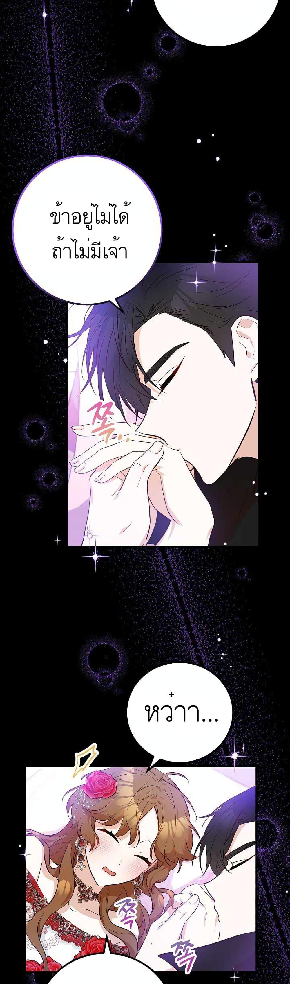 Manga-lc-com อ่านมังงะ อ่านการ์ตูน ออนไลน์ ฟรี Doctor Resignation ตอนที่ 1 2 3 4 5 6 7 8 9 10 11 12 13 14 ฟรี ไม่มีโฆษณา Manga-lc - อ่าน มังงะ อ่าน การ์ตูน ออนไลน์ อ่านมังงะ ฟรี