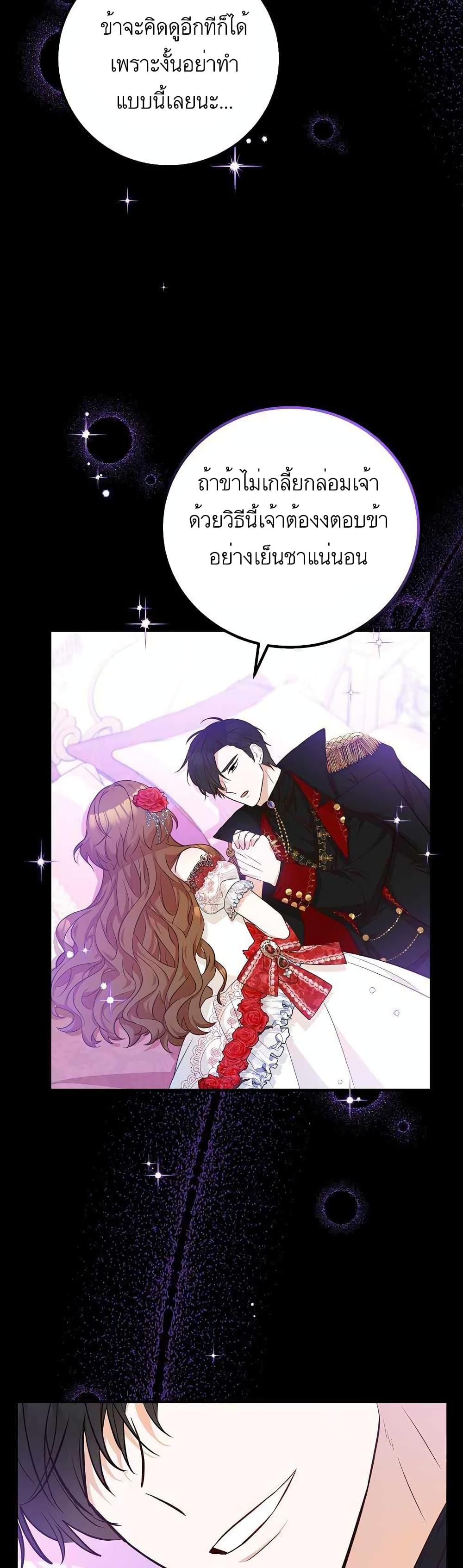 Manga-lc-com อ่านมังงะ อ่านการ์ตูน ออนไลน์ ฟรี Doctor Resignation ตอนที่ 1 2 3 4 5 6 7 8 9 10 11 12 13 14 ฟรี ไม่มีโฆษณา Manga-lc - อ่าน มังงะ อ่าน การ์ตูน ออนไลน์ อ่านมังงะ ฟรี