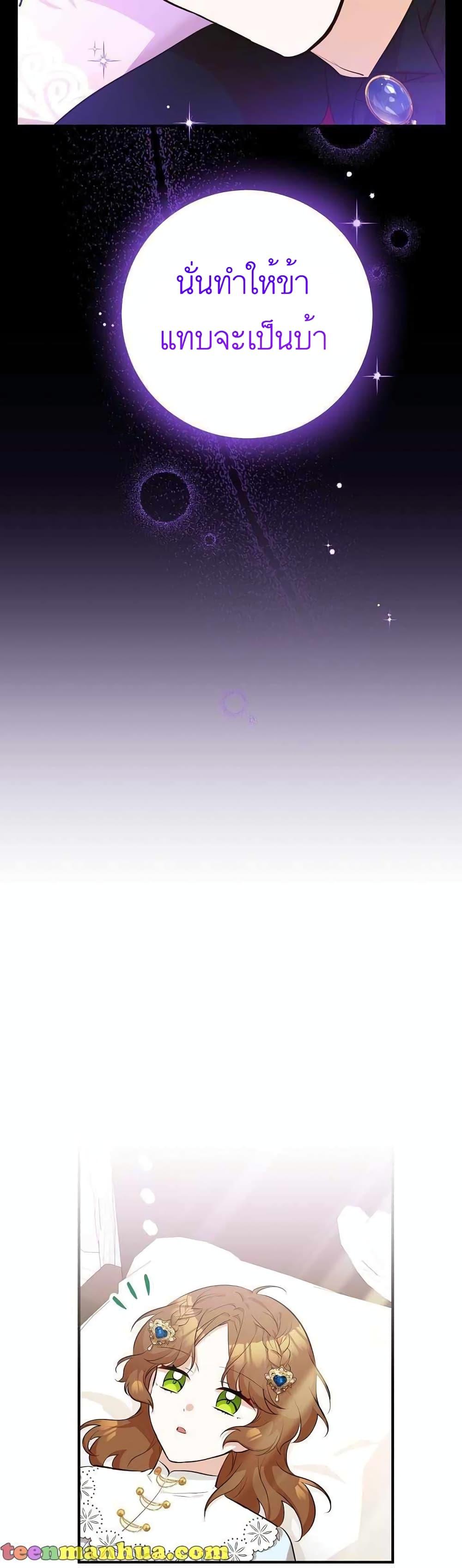 Manga-lc-com อ่านมังงะ อ่านการ์ตูน ออนไลน์ ฟรี Doctor Resignation ตอนที่ 1 2 3 4 5 6 7 8 9 10 11 12 13 14 ฟรี ไม่มีโฆษณา Manga-lc - อ่าน มังงะ อ่าน การ์ตูน ออนไลน์ อ่านมังงะ ฟรี