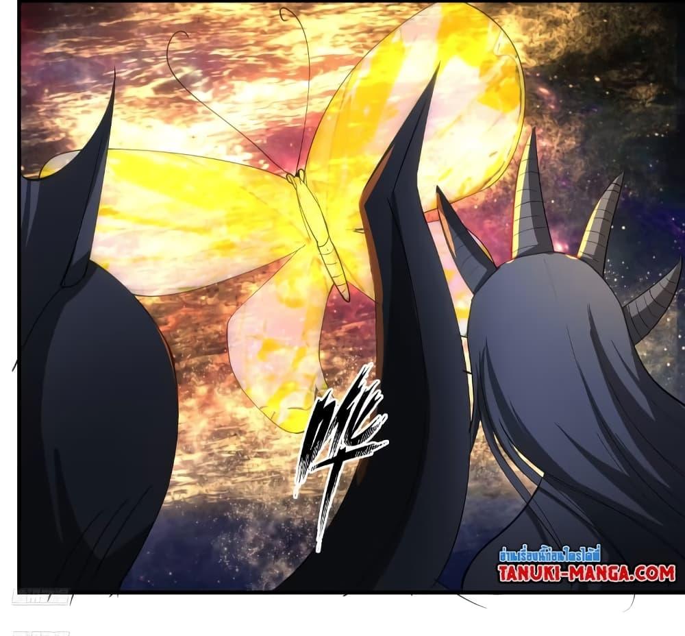 Manga-lc-com อ่านมังงะ อ่านการ์ตูน ออนไลน์ ฟรี Martial Peak เทพยุทธ์เหนือโลก ตอนที่ 1 2 3 4 5 6 7 8 9 10 11 12 13 14 ฟรี ไม่มีโฆษณา Manga-lc - อ่าน มังงะ อ่าน การ์ตูน ออนไลน์ อ่านมังงะ ฟรี