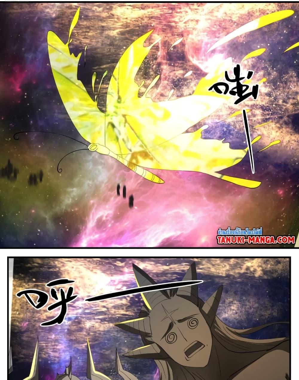 Manga-lc-com อ่านมังงะ อ่านการ์ตูน ออนไลน์ ฟรี Martial Peak เทพยุทธ์เหนือโลก ตอนที่ 1 2 3 4 5 6 7 8 9 10 11 12 13 14 ฟรี ไม่มีโฆษณา Manga-lc - อ่าน มังงะ อ่าน การ์ตูน ออนไลน์ อ่านมังงะ ฟรี