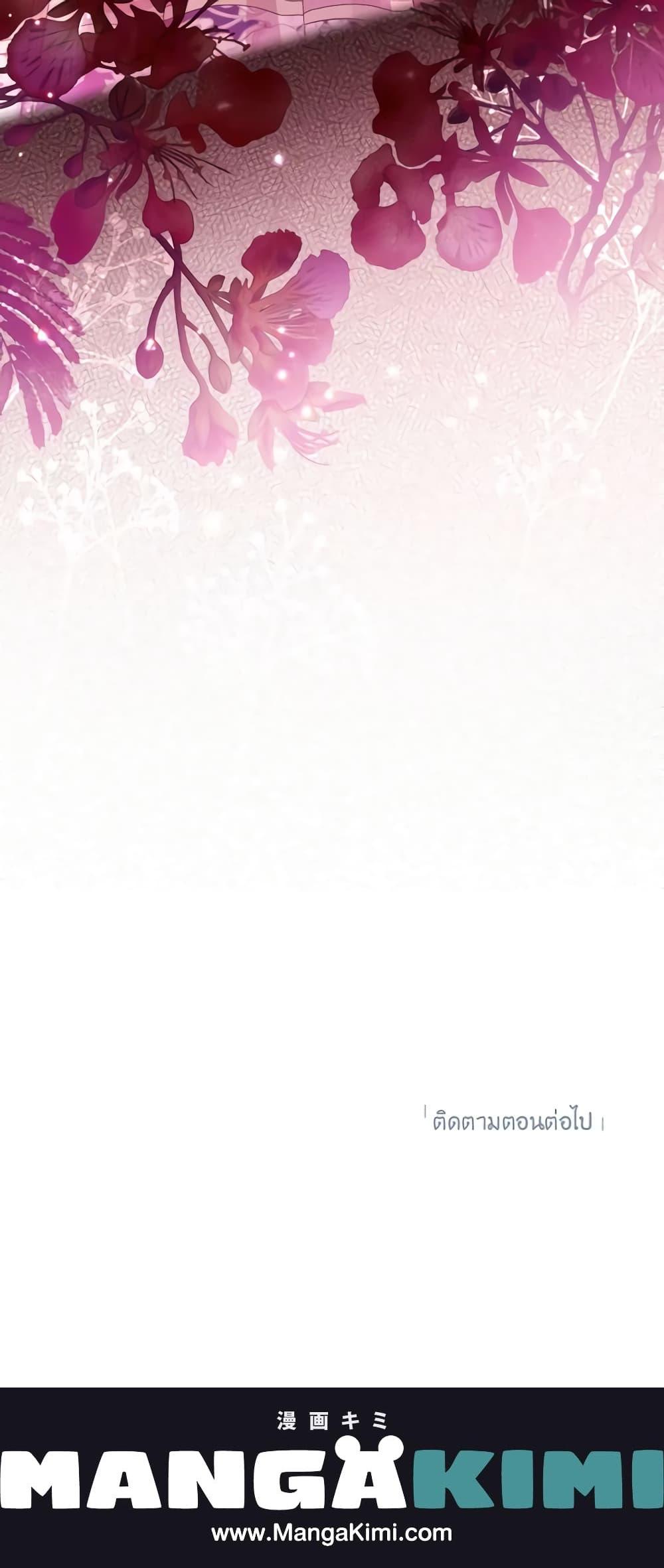 Manga-lc-com อ่านมังงะ อ่านการ์ตูน ออนไลน์ ฟรี Actually, I Was the Real One ตอนที่ 1 2 3 4 5 6 7 8 9 10 11 12 13 14 ฟรี ไม่มีโฆษณา Manga-lc - อ่าน มังงะ อ่าน การ์ตูน ออนไลน์ อ่านมังงะ ฟรี