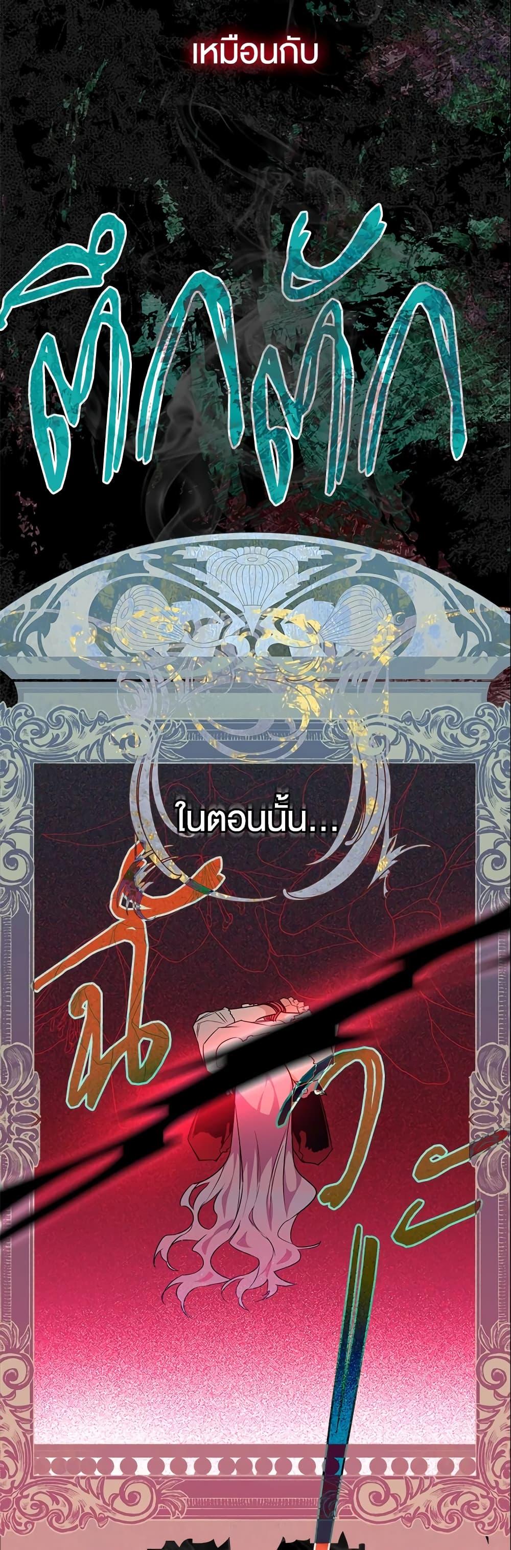 Manga-lc-com อ่านมังงะ อ่านการ์ตูน ออนไลน์ ฟรี Sigrid ตอนที่ 1 2 3 4 5 6 7 8 9 10 11 12 13 14 ฟรี ไม่มีโฆษณา Manga-lc - อ่าน มังงะ อ่าน การ์ตูน ออนไลน์ อ่านมังงะ ฟรี