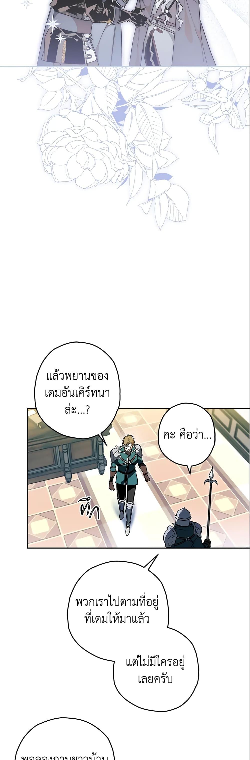 Manga-lc-com อ่านมังงะ อ่านการ์ตูน ออนไลน์ ฟรี Sigrid ตอนที่ 1 2 3 4 5 6 7 8 9 10 11 12 13 14 ฟรี ไม่มีโฆษณา Manga-lc - อ่าน มังงะ อ่าน การ์ตูน ออนไลน์ อ่านมังงะ ฟรี