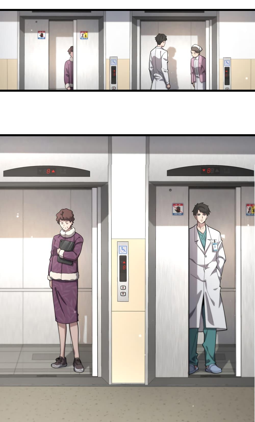 Manga-lc-com อ่านมังงะ อ่านการ์ตูน ออนไลน์ ฟรี Dr.Lingran’s Ultimate System ตอนที่ 1 2 3 4 5 6 7 8 9 10 11 12 13 14 ฟรี ไม่มีโฆษณา Manga-lc - อ่าน มังงะ อ่าน การ์ตูน ออนไลน์ อ่านมังงะ ฟรี