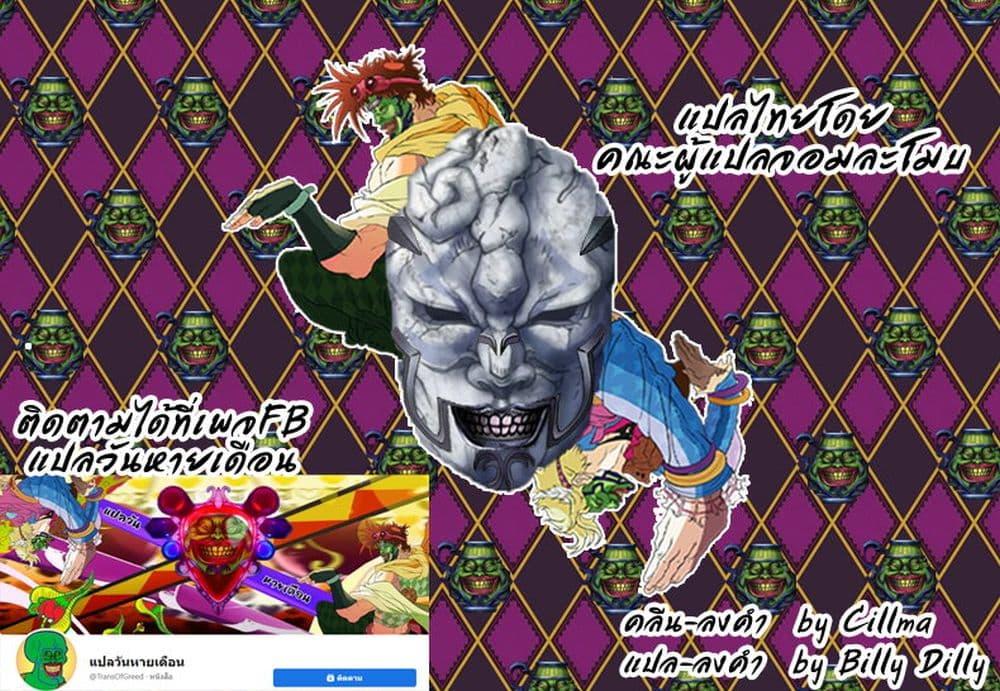 Manga-lc-com อ่านมังงะ อ่านการ์ตูน ออนไลน์ ฟรี Mi-chan wa Kawaretai ตอนที่ 1 2 3 4 5 6 7 8 9 10 11 12 13 14 ฟรี ไม่มีโฆษณา Manga-lc - อ่าน มังงะ อ่าน การ์ตูน ออนไลน์ อ่านมังงะ ฟรี