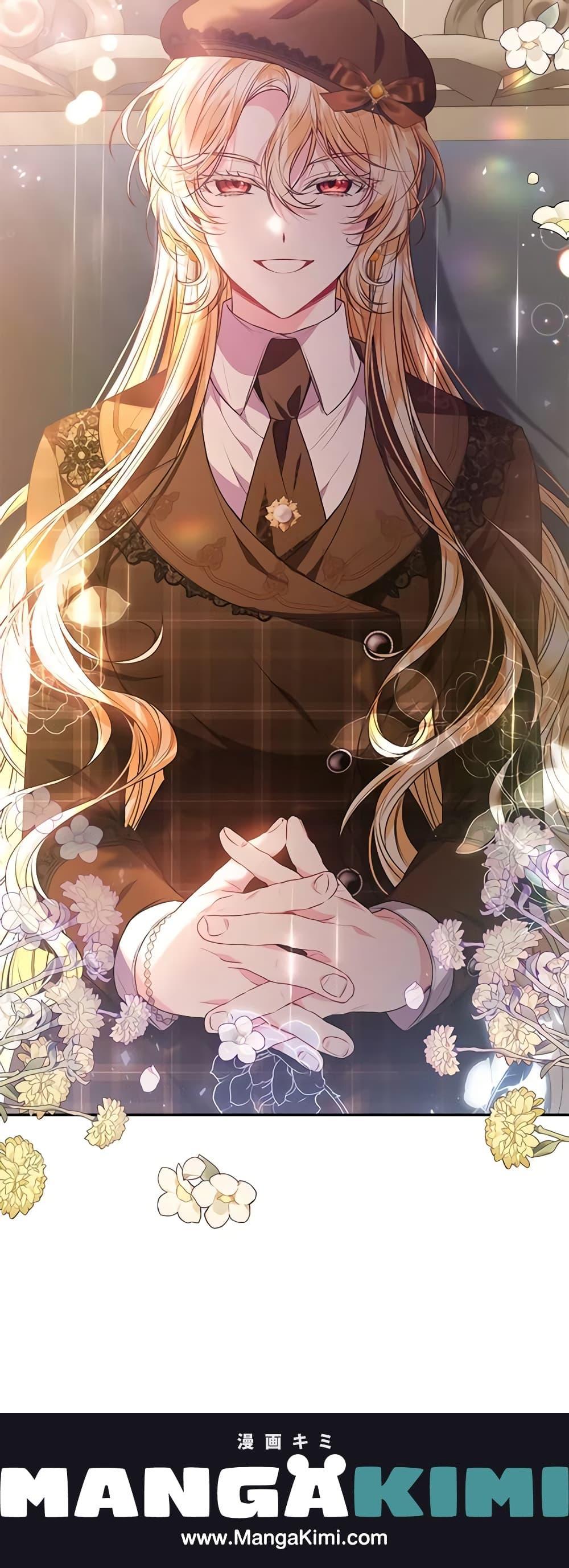 Manga-lc-com อ่านมังงะ อ่านการ์ตูน ออนไลน์ ฟรี The Real Daughter Is Back ตอนที่ 1 2 3 4 5 6 7 8 9 10 11 12 13 14 ฟรี ไม่มีโฆษณา Manga-lc - อ่าน มังงะ อ่าน การ์ตูน ออนไลน์ อ่านมังงะ ฟรี