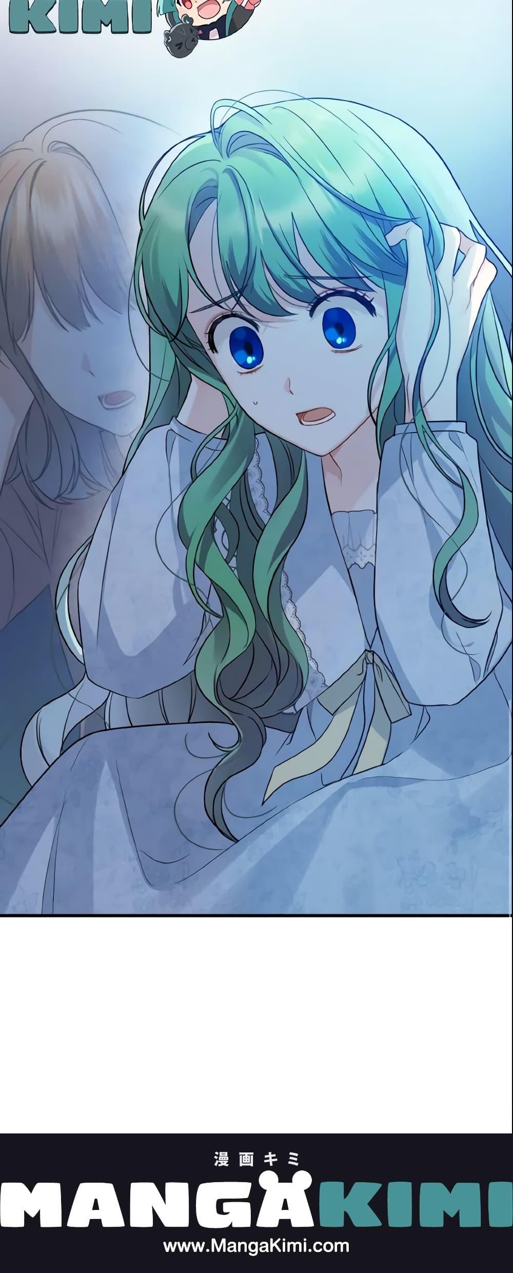 Manga-lc-com อ่านมังงะ อ่านการ์ตูน ออนไลน์ ฟรี I Became The Younger Sister Of A Regretful Obsessive Male Lead ตอนที่ 1 2 3 4 5 6 7 8 9 10 11 12 13 14 ฟรี ไม่มีโฆษณา Manga-lc - อ่าน มังงะ อ่าน การ์ตูน ออนไลน์ อ่านมังงะ ฟรี