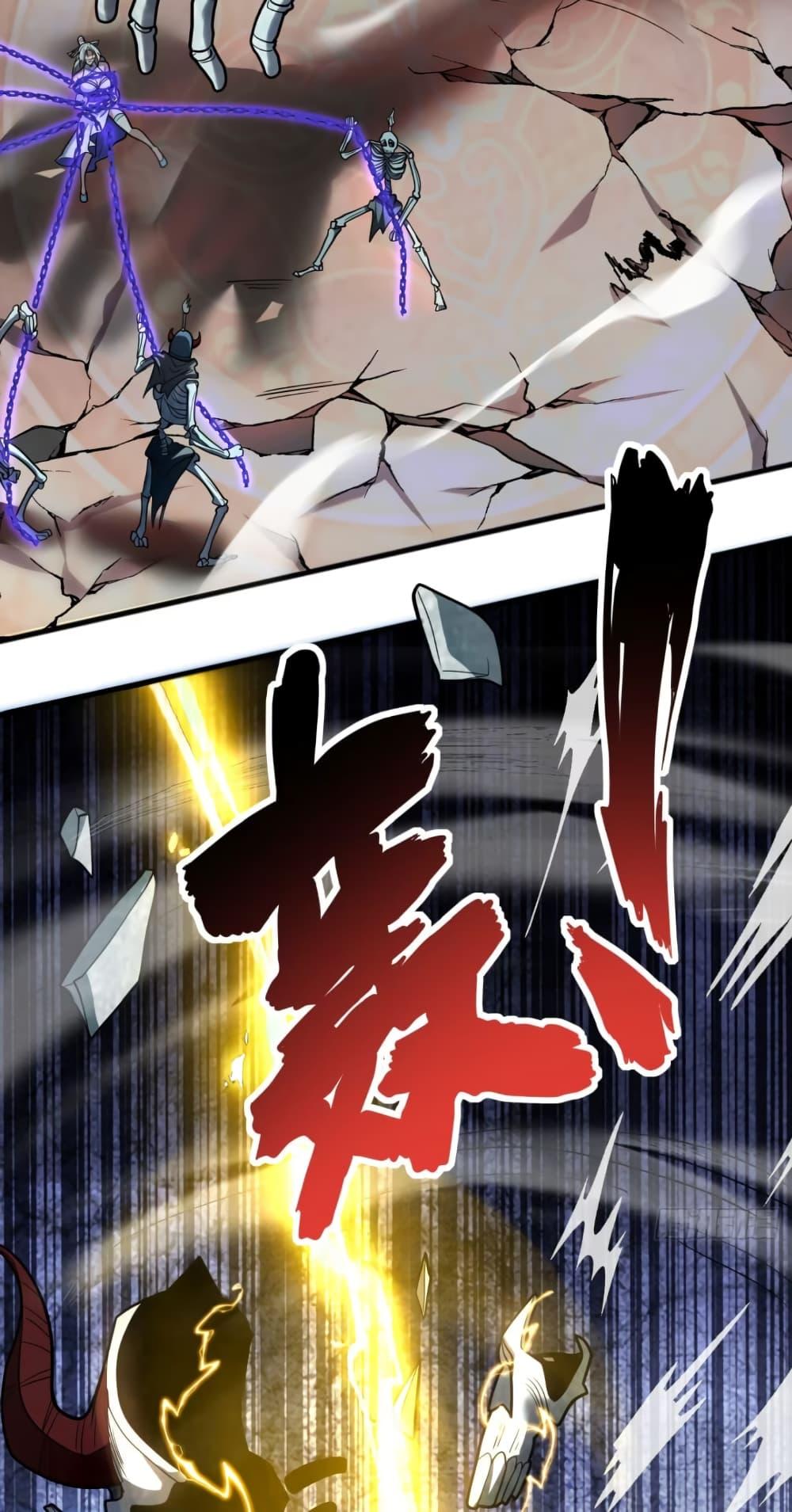 Manga-lc-com อ่านมังงะ อ่านการ์ตูน ออนไลน์ ฟรี My Disciples Cultivate, While I Slack Off! ตอนที่ 1 2 3 4 5 6 7 8 9 10 11 12 13 14 ฟรี ไม่มีโฆษณา Manga-lc - อ่าน มังงะ อ่าน การ์ตูน ออนไลน์ อ่านมังงะ ฟรี