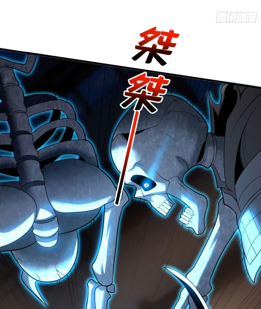 Manga-lc-com อ่านมังงะ อ่านการ์ตูน ออนไลน์ ฟรี My Disciples Cultivate, While I Slack Off! ตอนที่ 1 2 3 4 5 6 7 8 9 10 11 12 13 14 ฟรี ไม่มีโฆษณา Manga-lc - อ่าน มังงะ อ่าน การ์ตูน ออนไลน์ อ่านมังงะ ฟรี