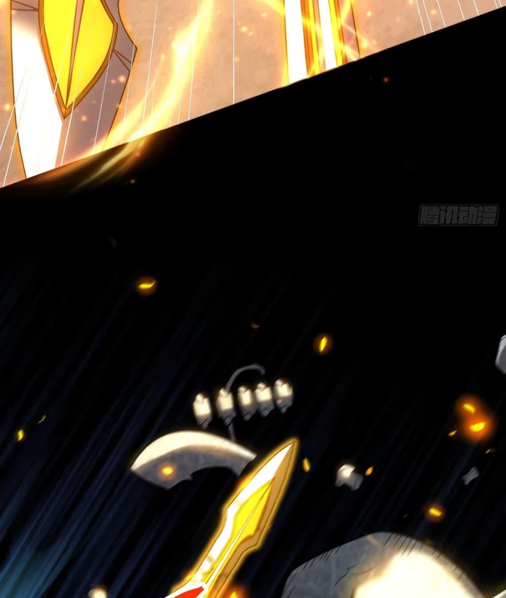 Manga-lc-com อ่านมังงะ อ่านการ์ตูน ออนไลน์ ฟรี My Disciples Cultivate, While I Slack Off! ตอนที่ 1 2 3 4 5 6 7 8 9 10 11 12 13 14 ฟรี ไม่มีโฆษณา Manga-lc - อ่าน มังงะ อ่าน การ์ตูน ออนไลน์ อ่านมังงะ ฟรี