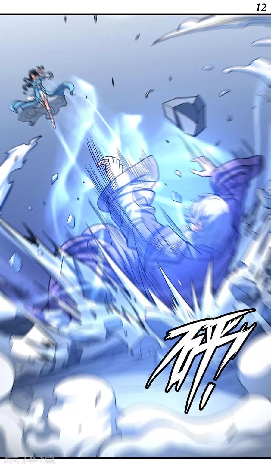 Manga-lc-com อ่านมังงะ อ่านการ์ตูน ออนไลน์ ฟรี God of Martial Arts ตอนที่ 1 2 3 4 5 6 7 8 9 10 11 12 13 14 ฟรี ไม่มีโฆษณา Manga-lc - อ่าน มังงะ อ่าน การ์ตูน ออนไลน์ อ่านมังงะ ฟรี